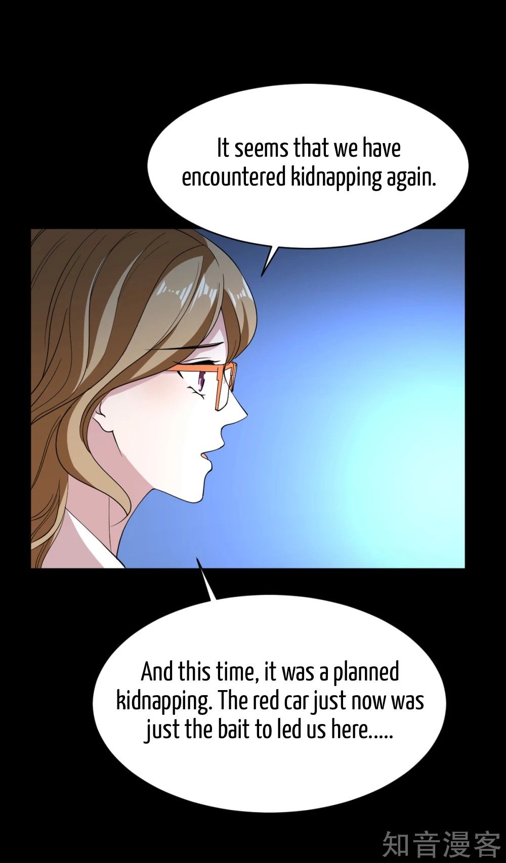 Page 41 of Chapter 7