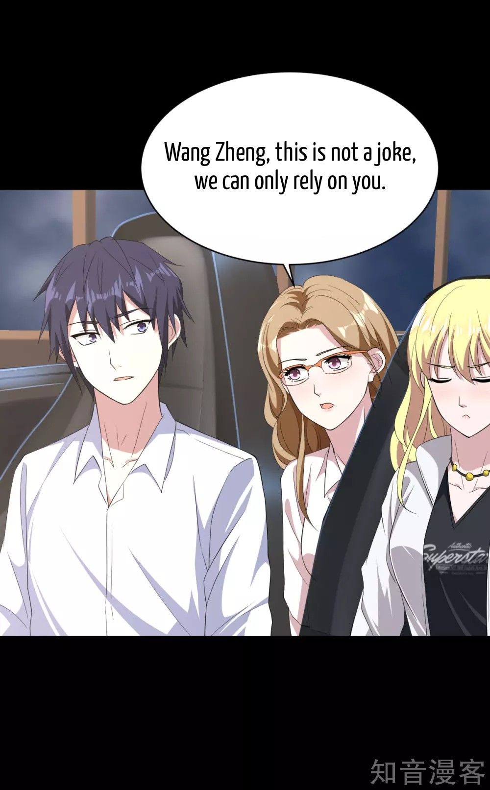 Page 4 of Chapter 8