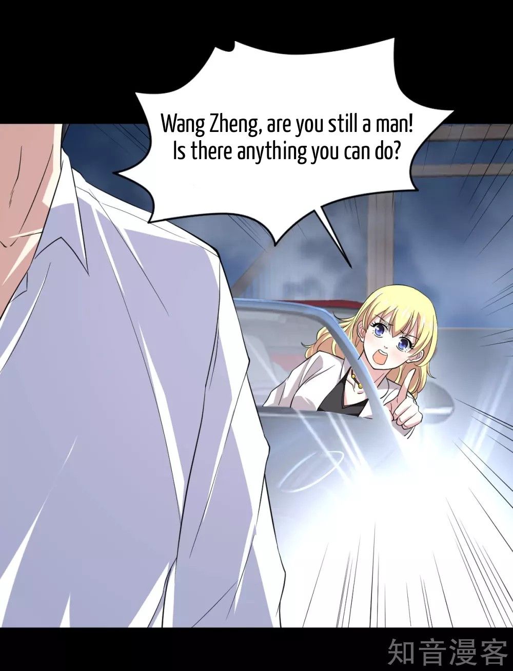 Page 16 of Chapter 8