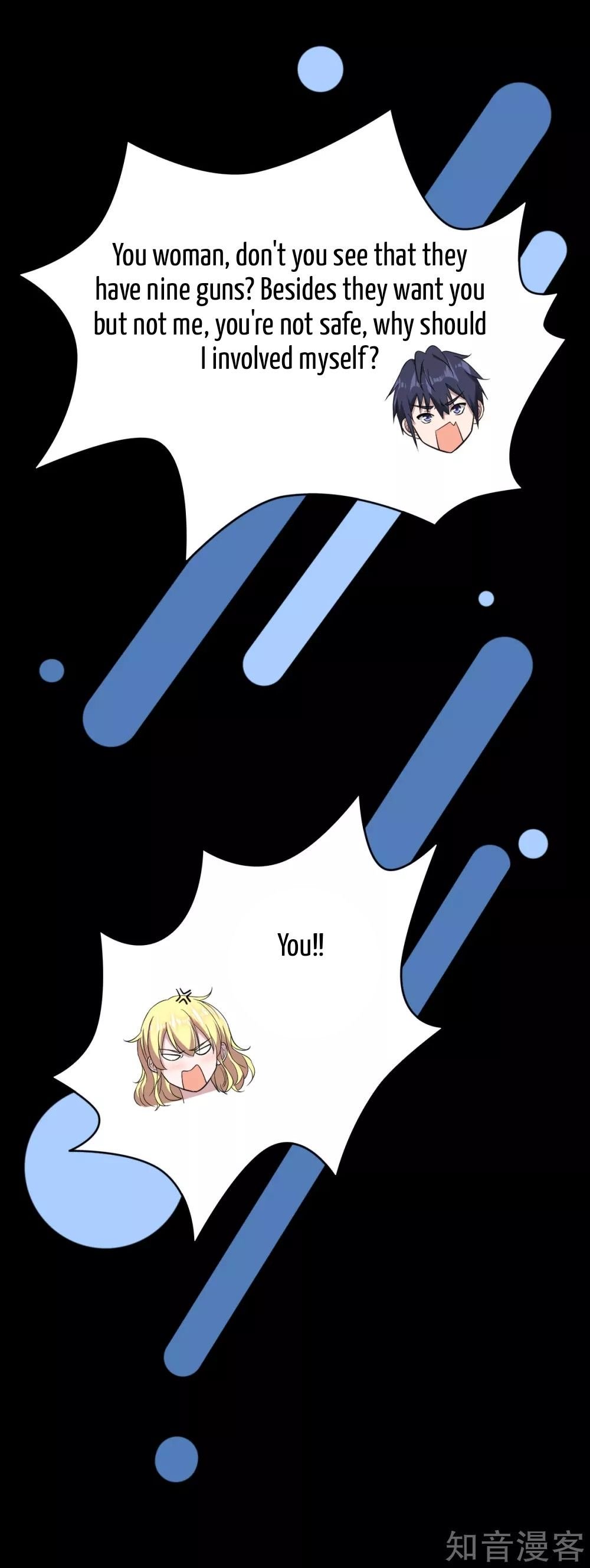 Page 17 of Chapter 8