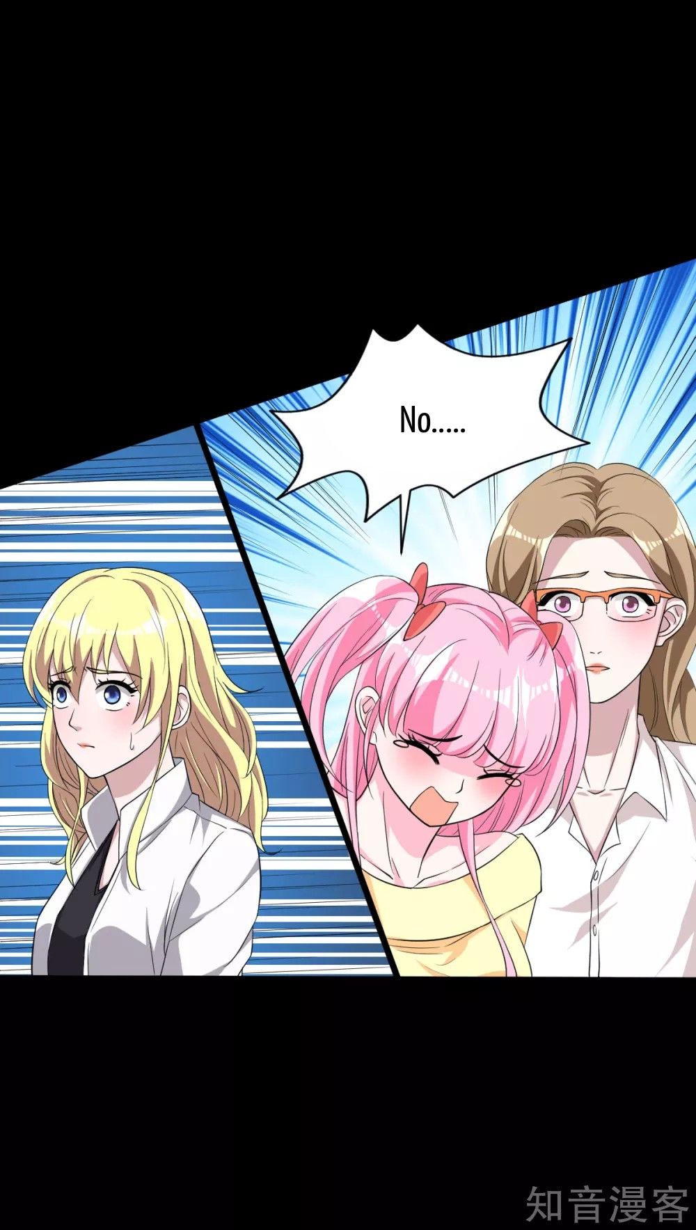 Page 23 of Chapter 8