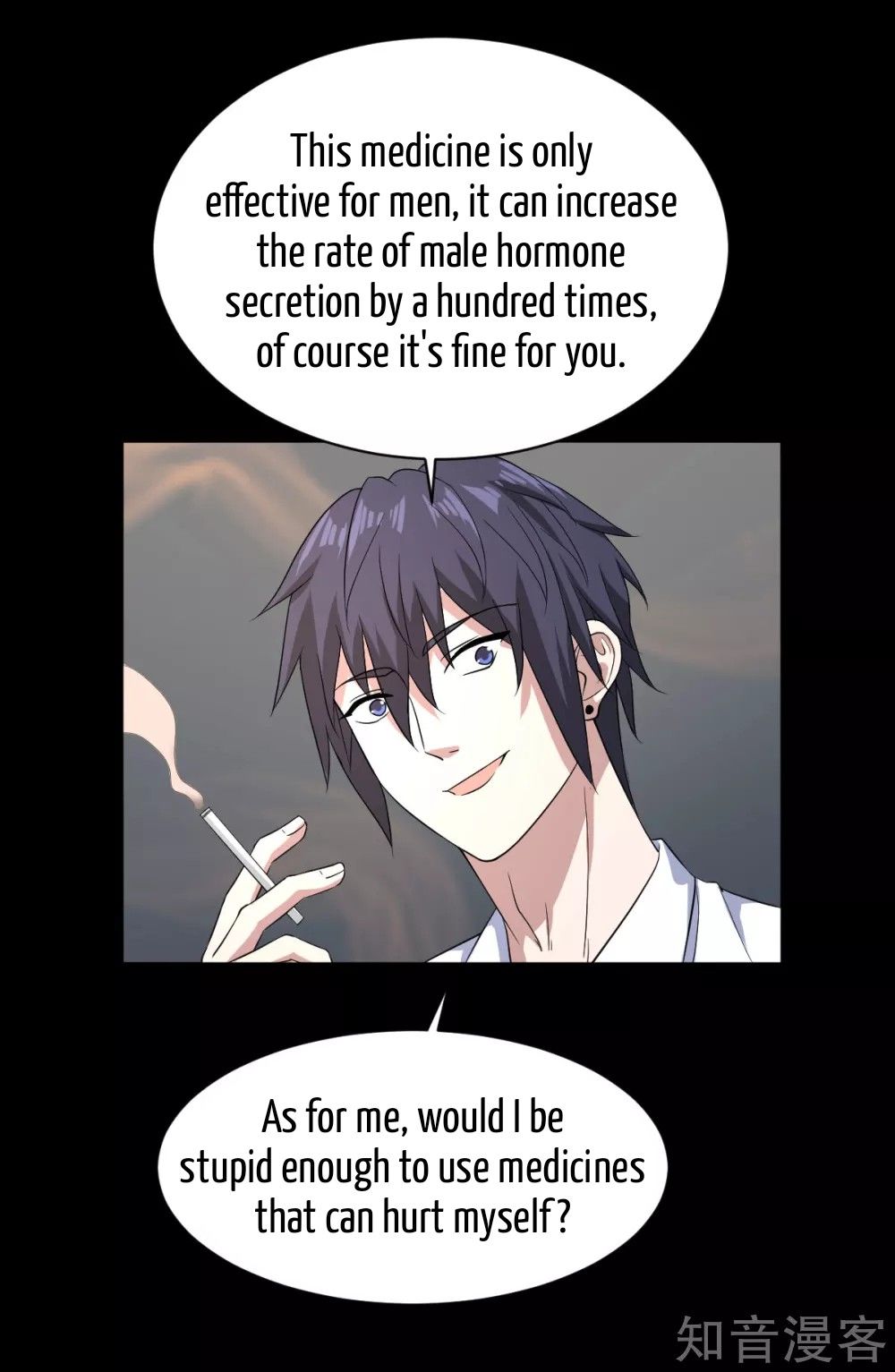 Page 32 of Chapter 8