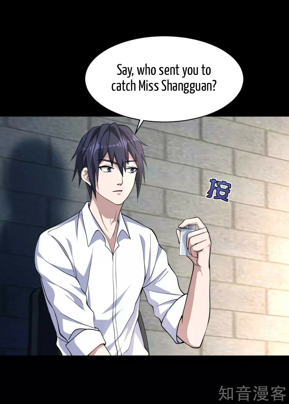 Page 6 of Chapter 9