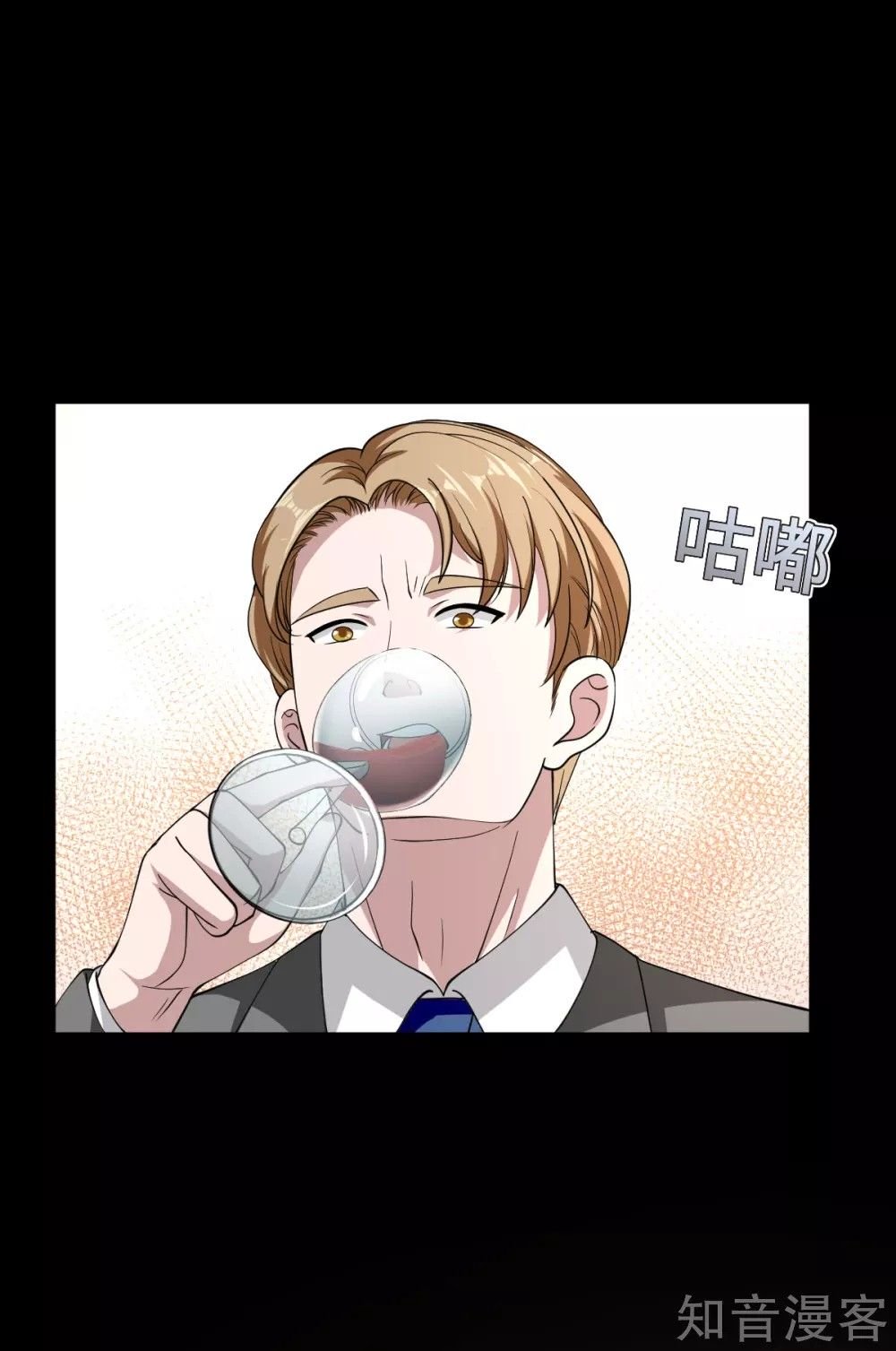 Page 42 of Chapter 9