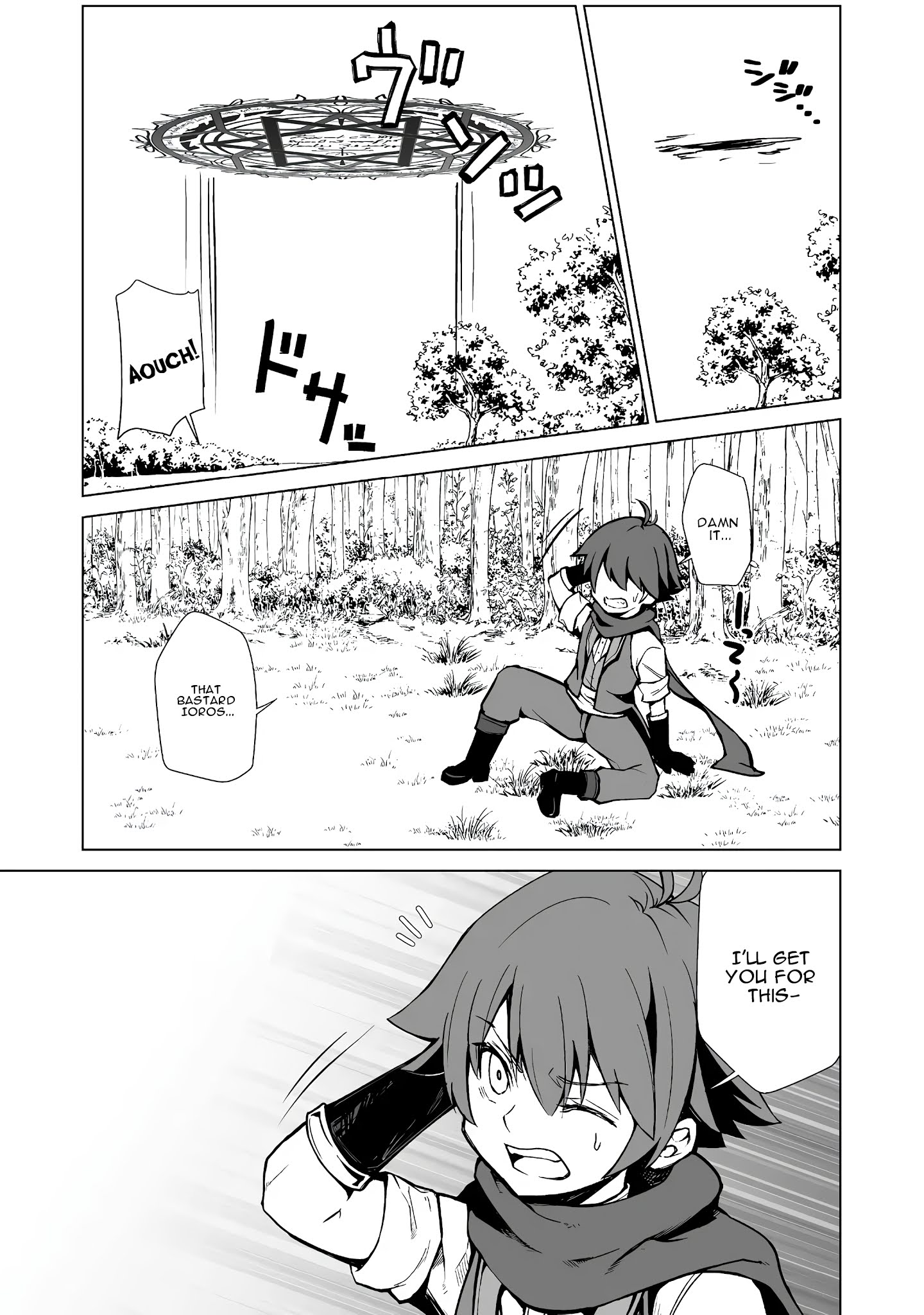 Page 2 of Chapter 1