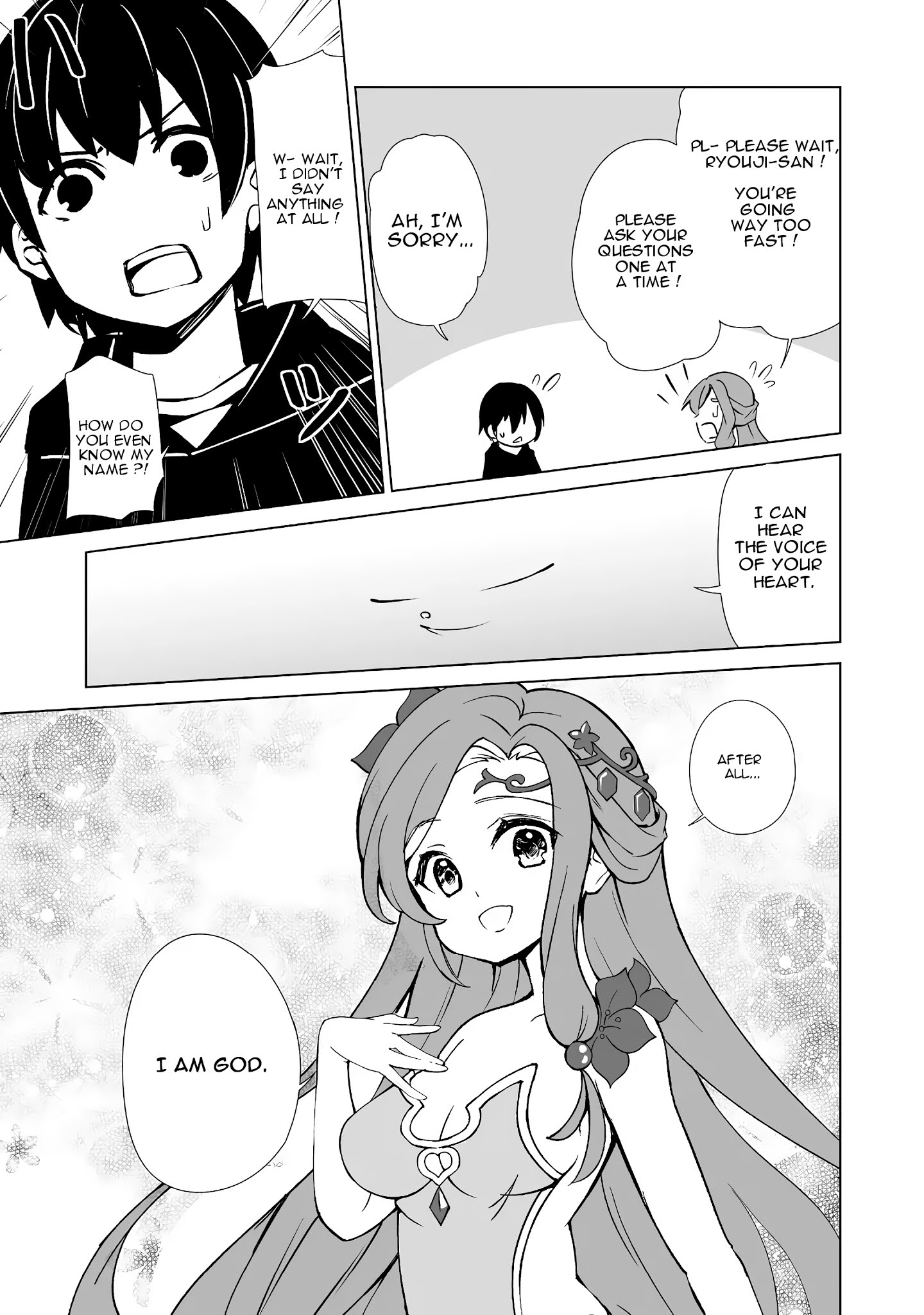 Page 14 of Chapter 1
