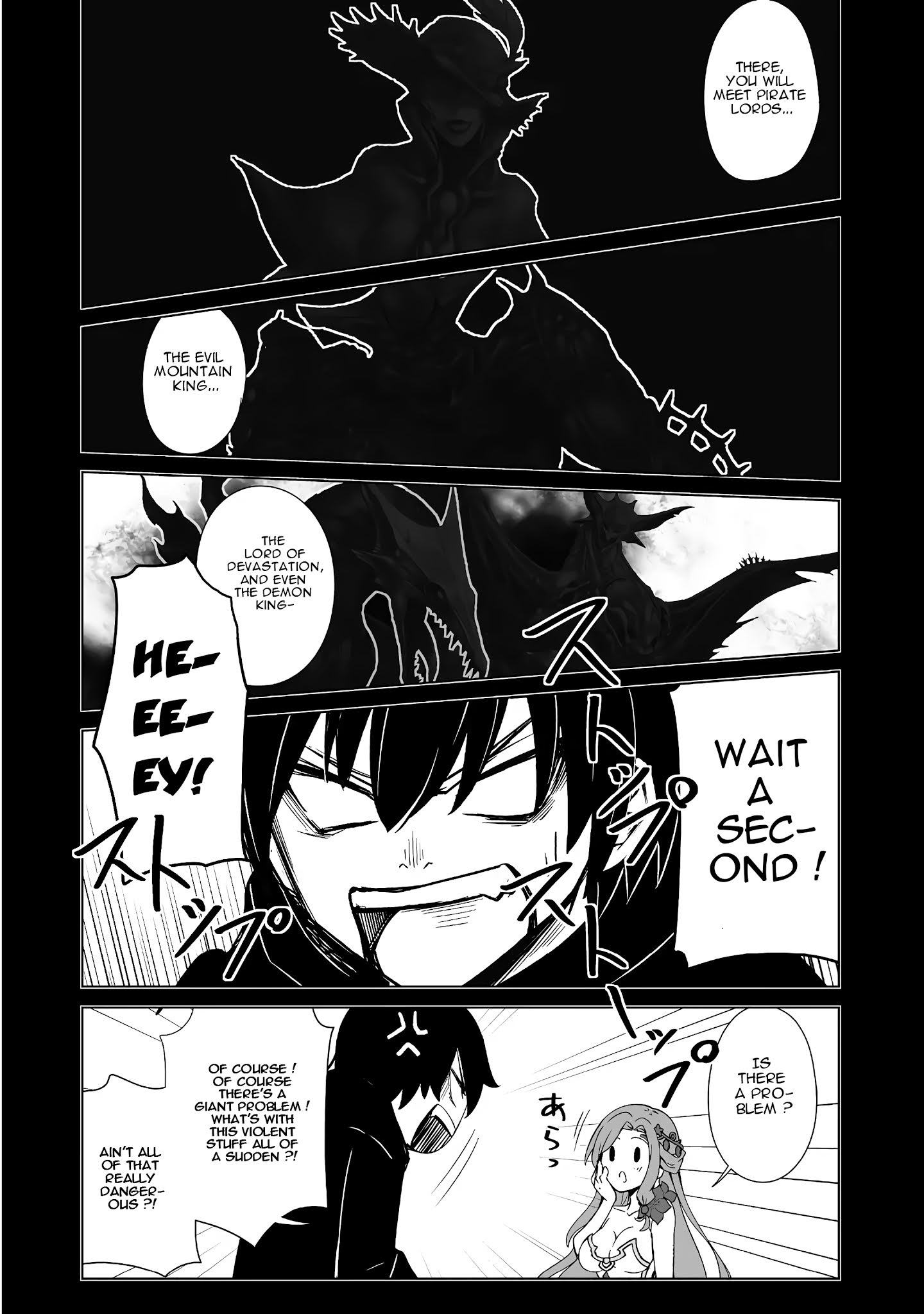 Page 17 of Chapter 1