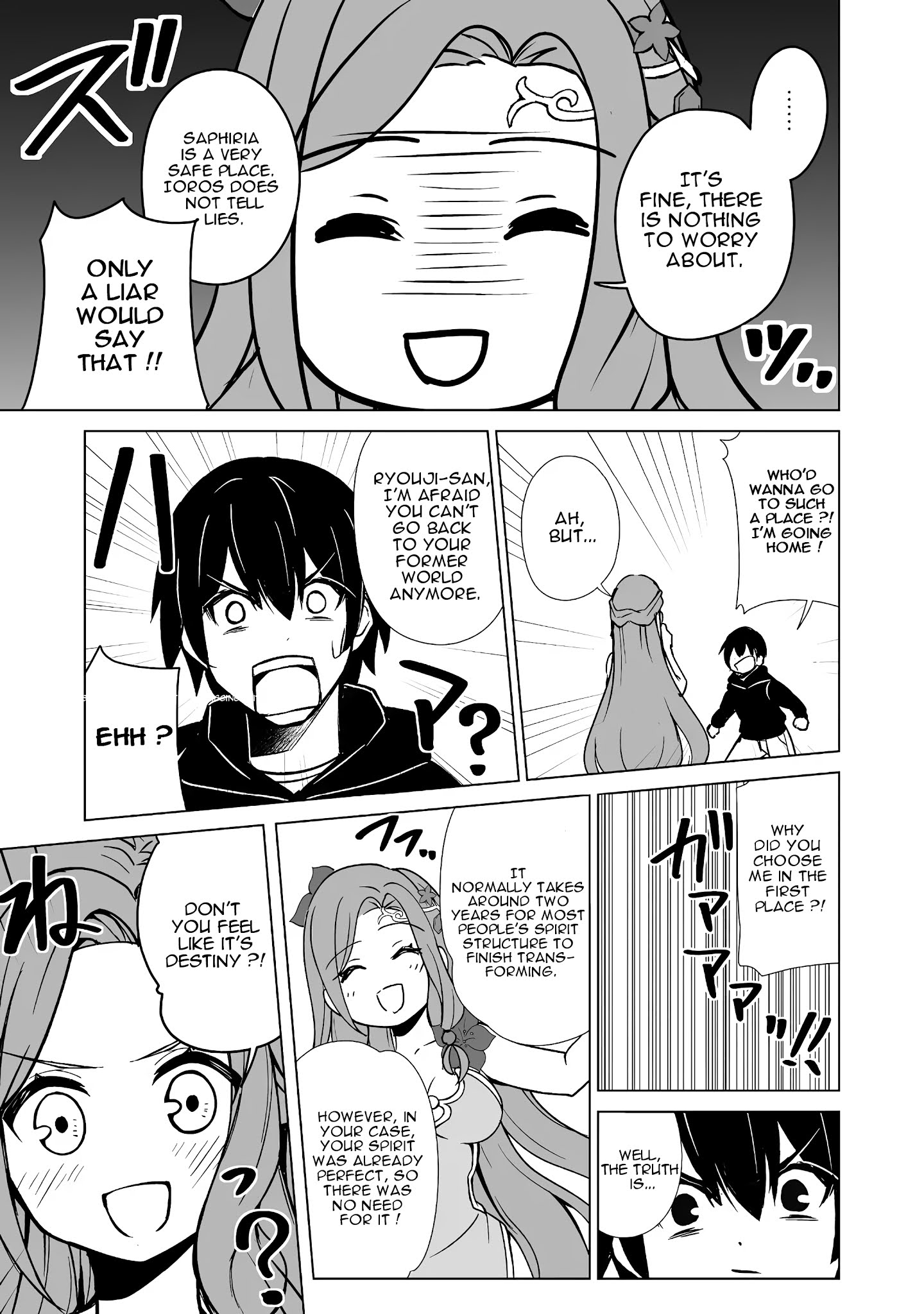 Page 18 of Chapter 1