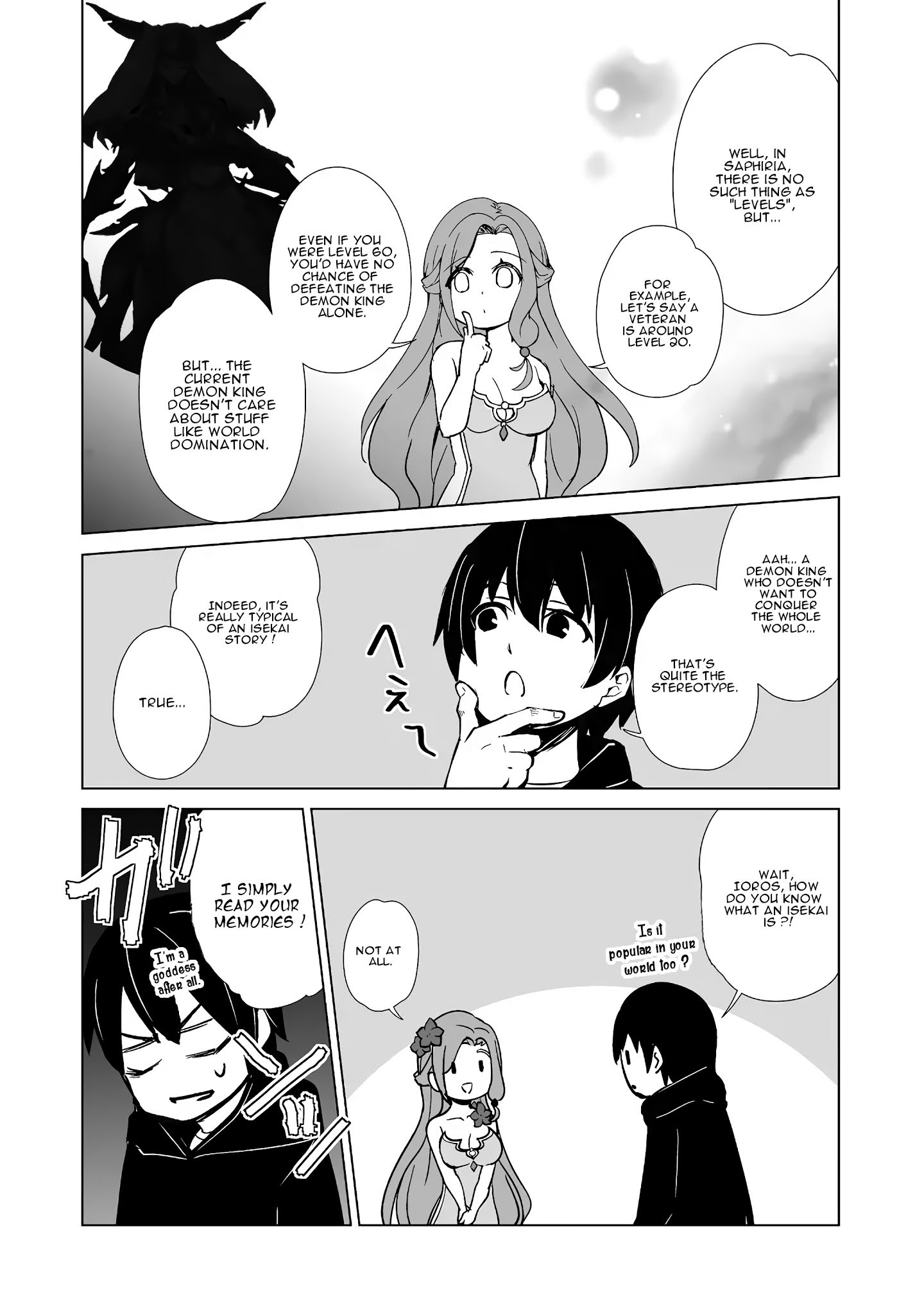 Page 21 of Chapter 1