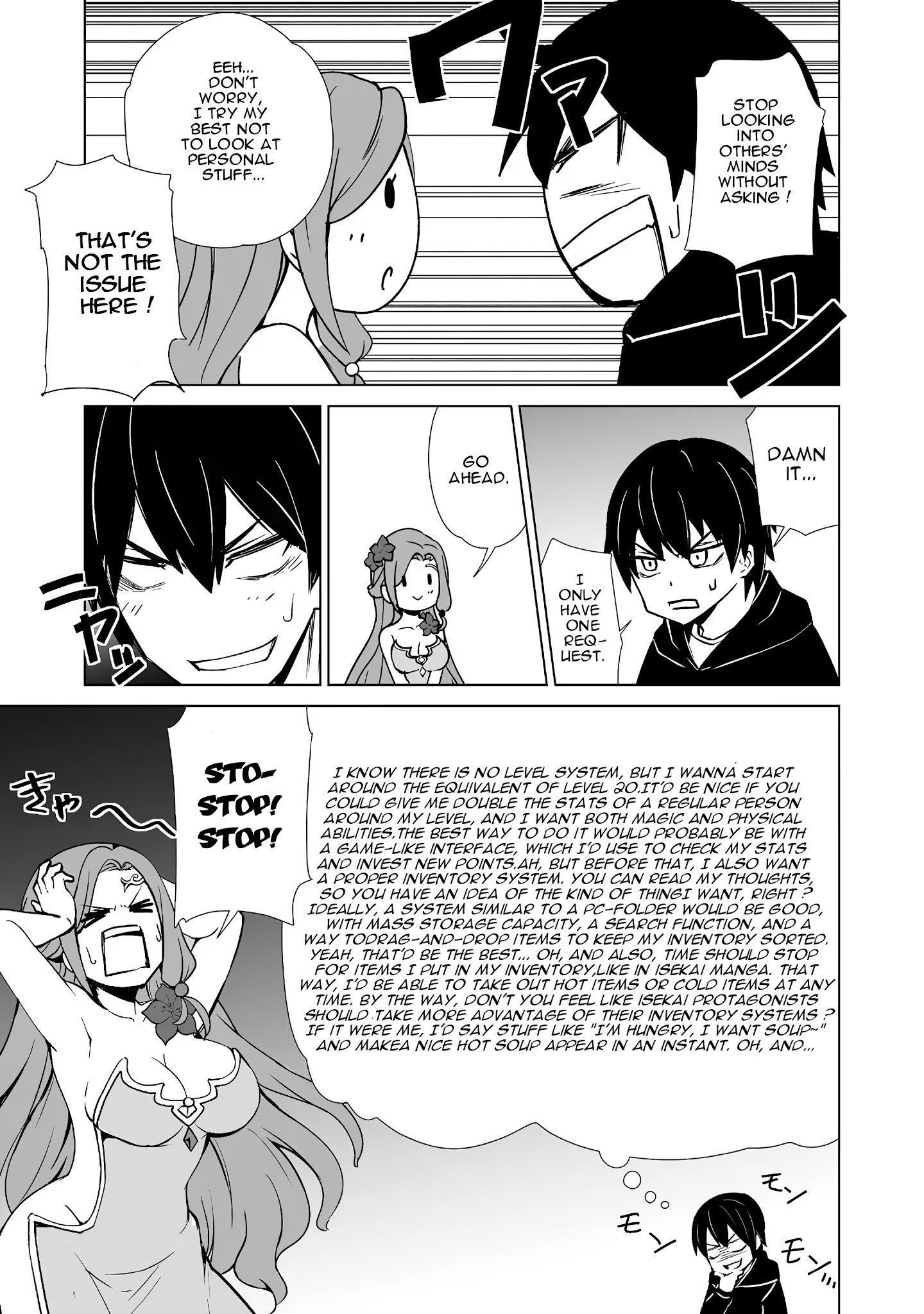 Page 22 of Chapter 1