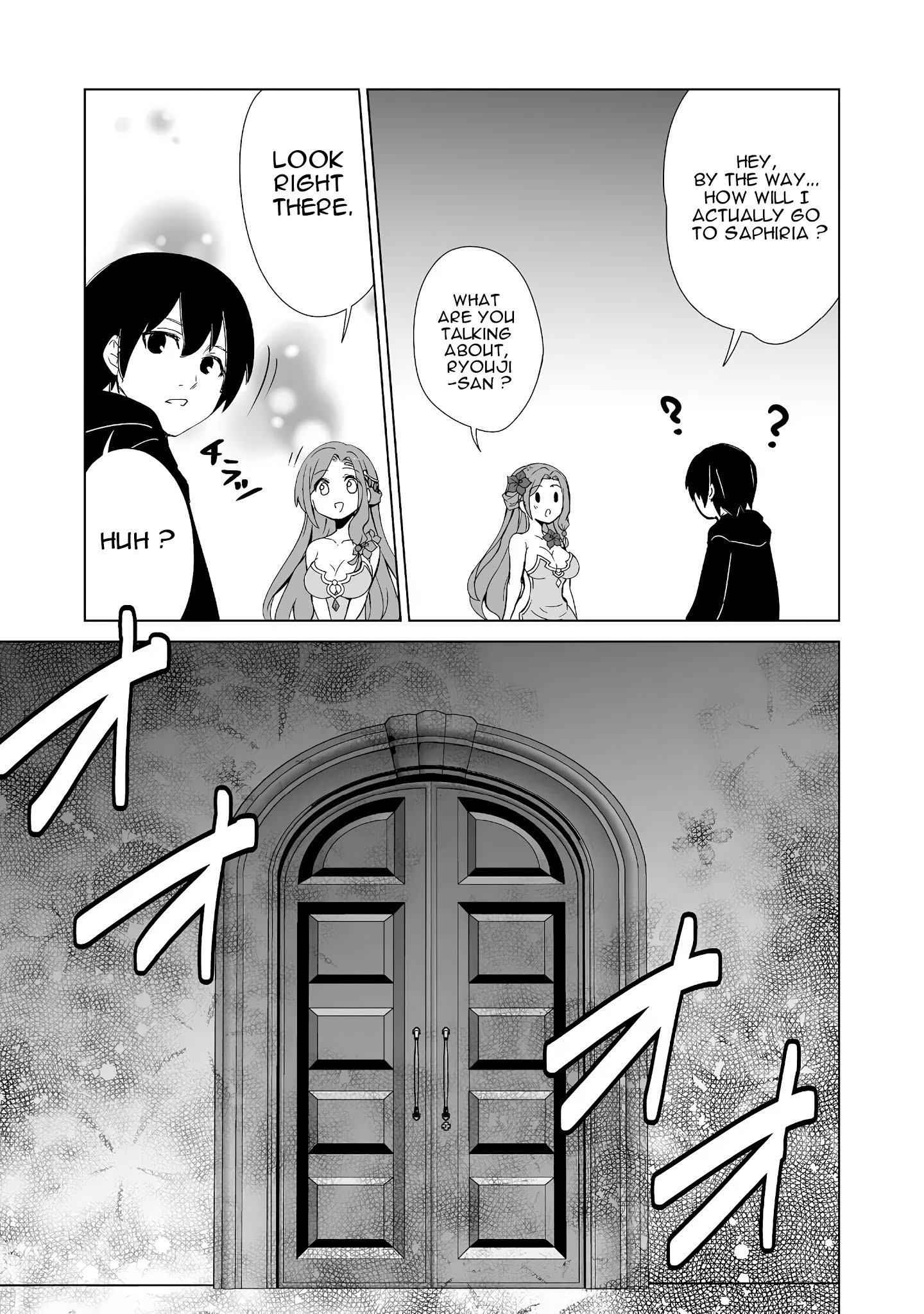 Page 26 of Chapter 1