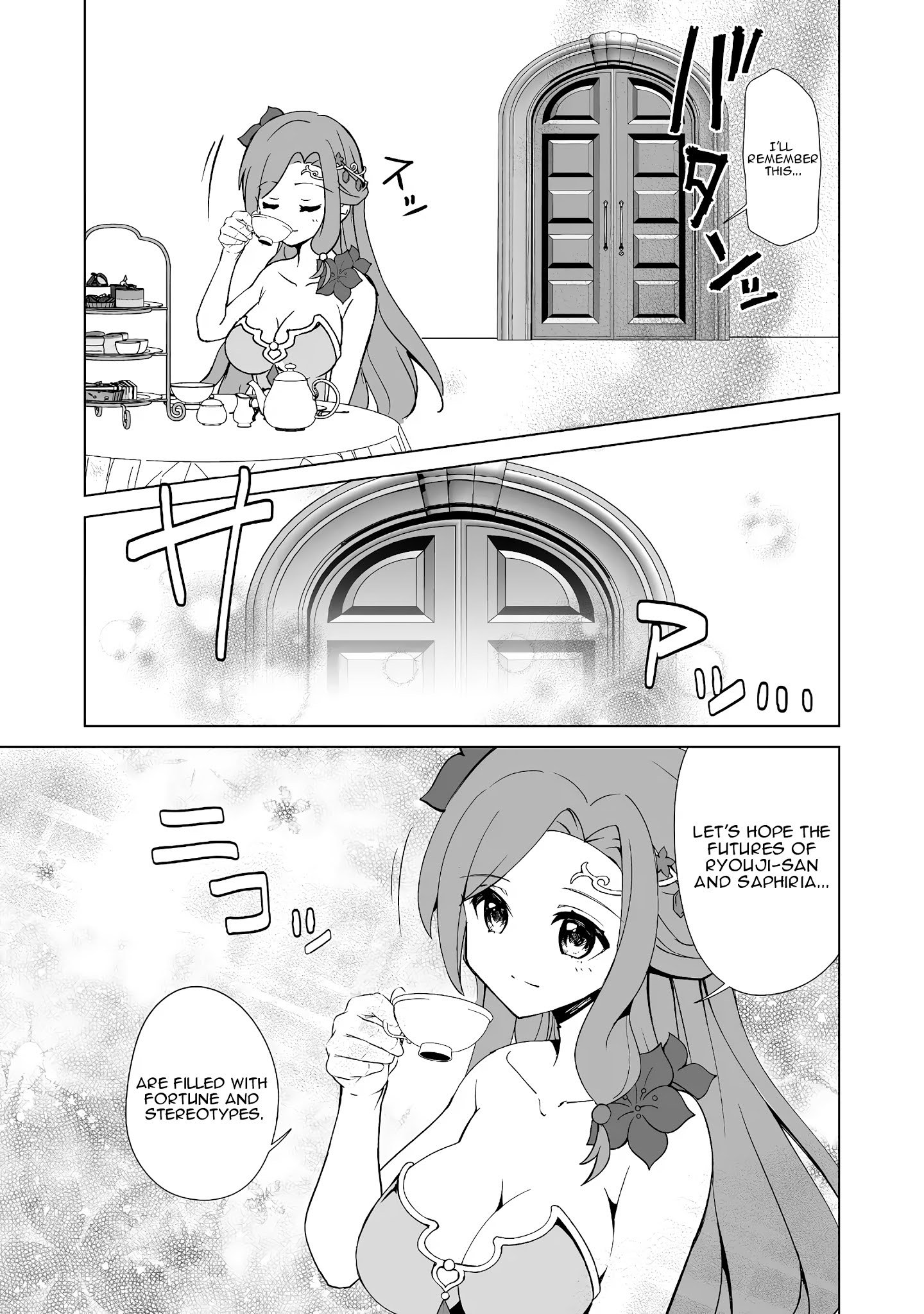 Page 30 of Chapter 1