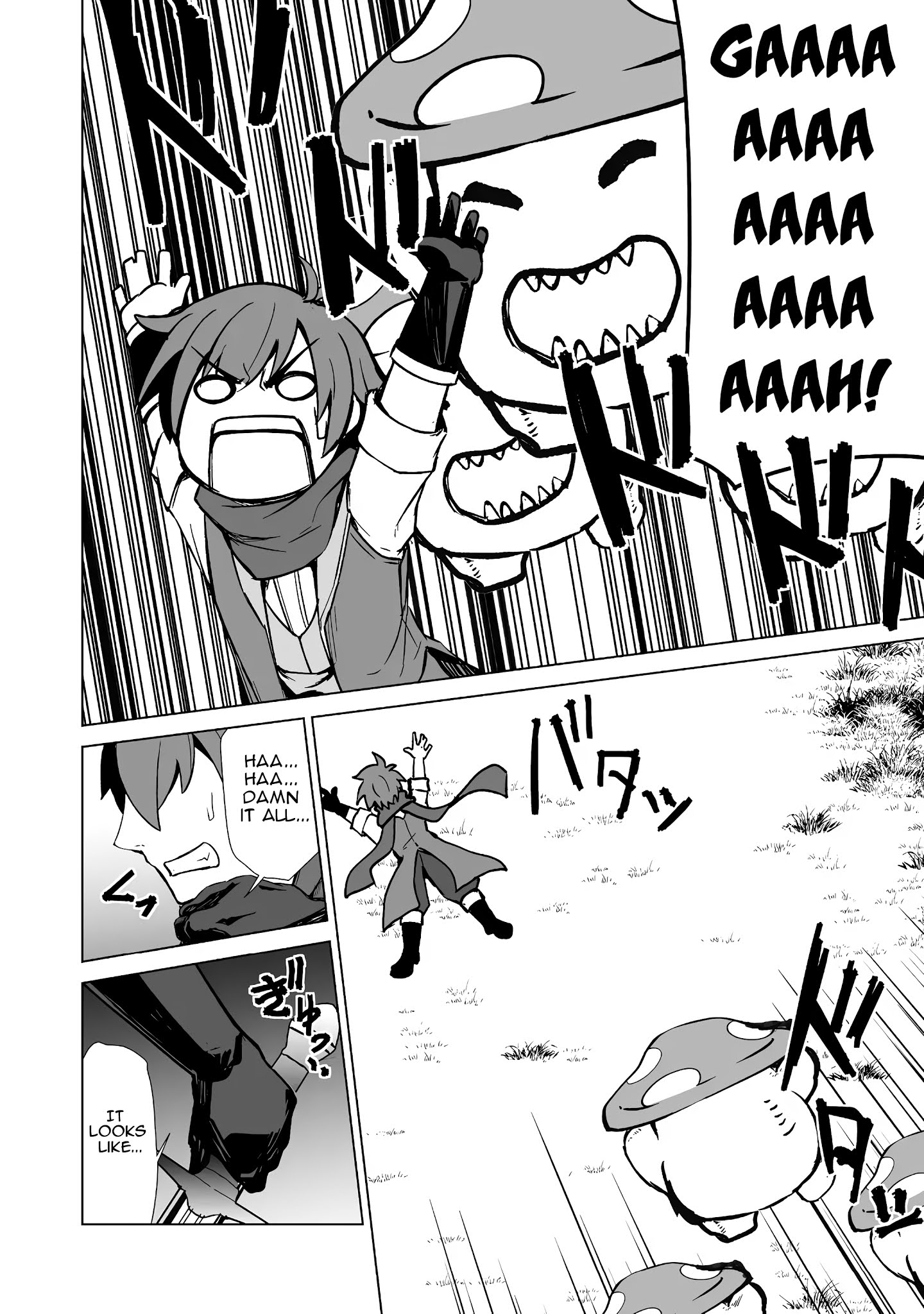 Page 31 of Chapter 1