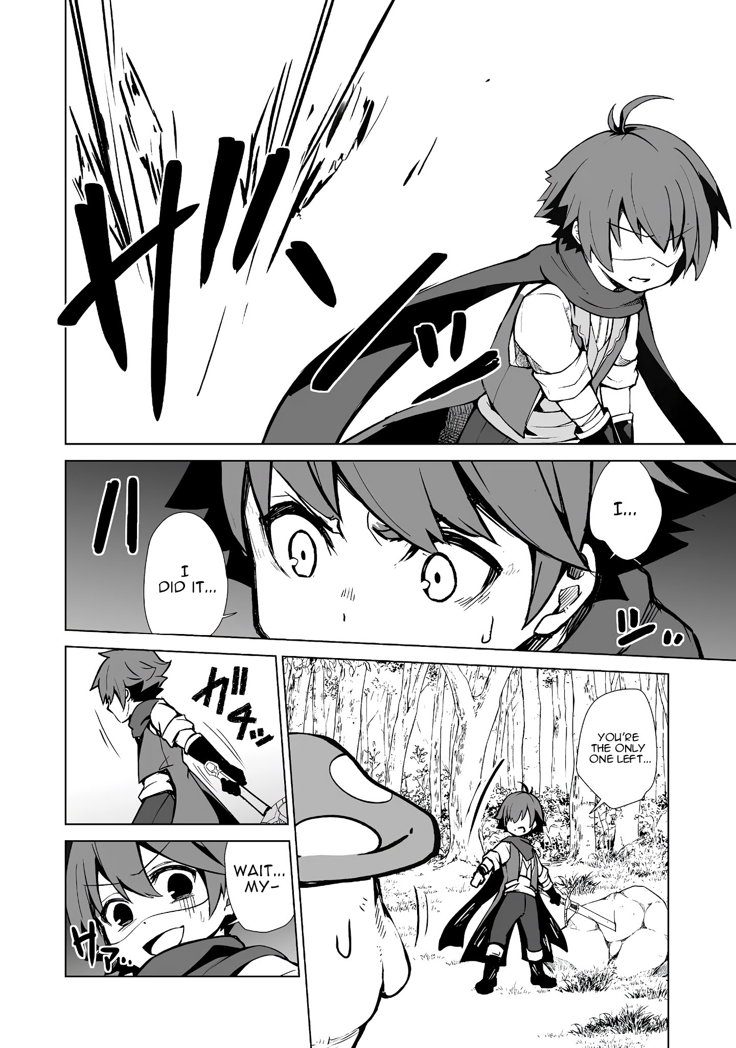 Page 33 of Chapter 1