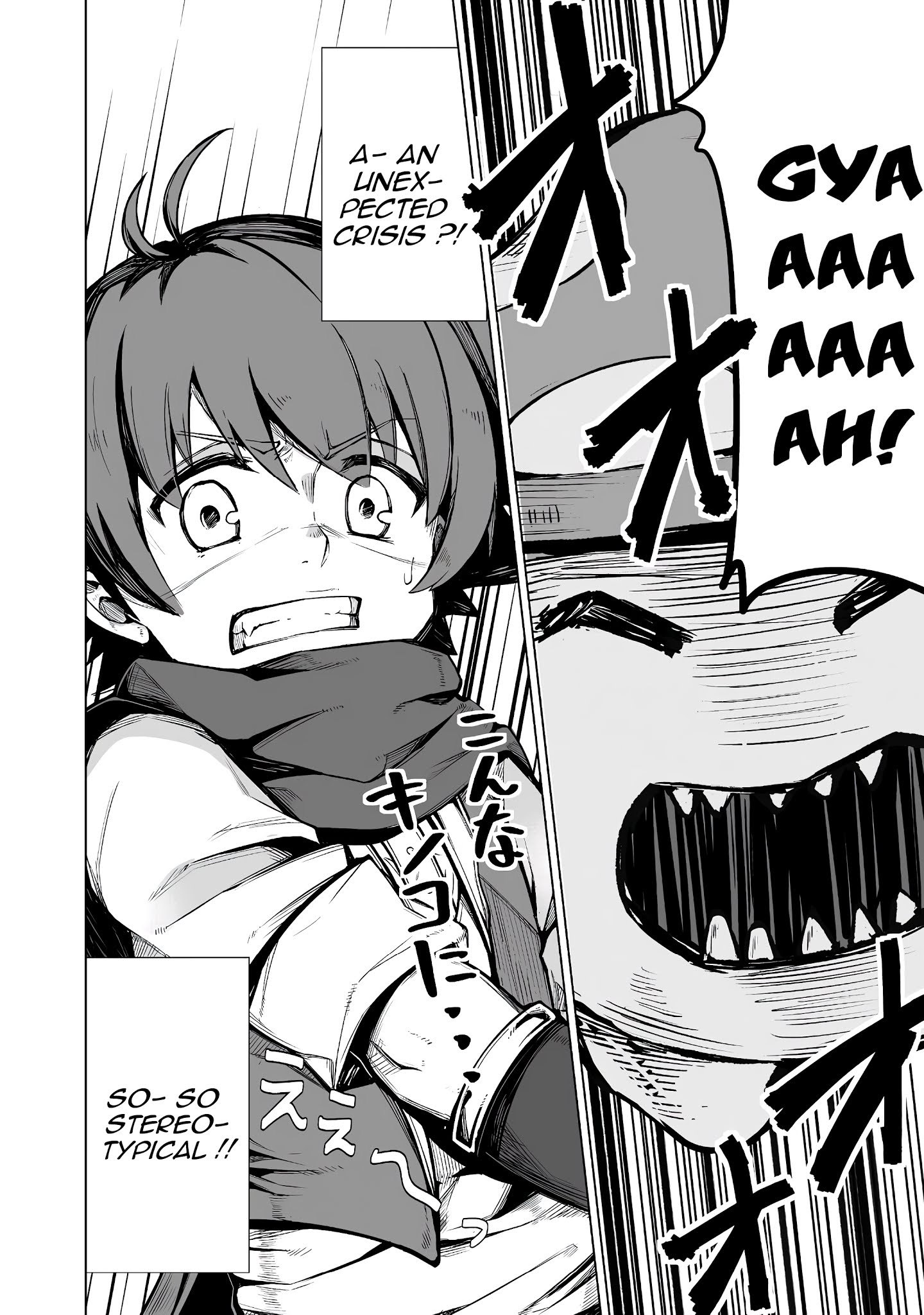 Page 35 of Chapter 1