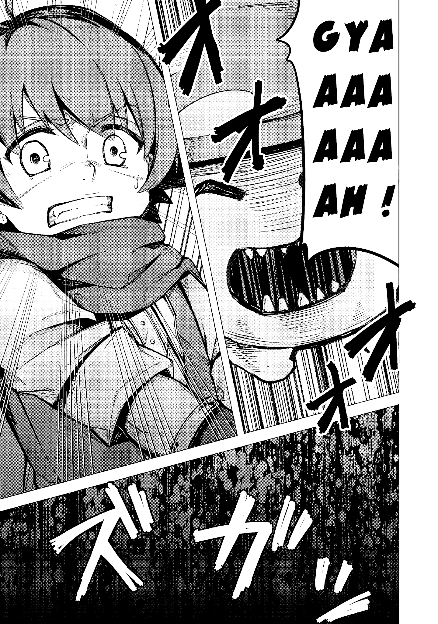 Page 2 of Chapter 2.1