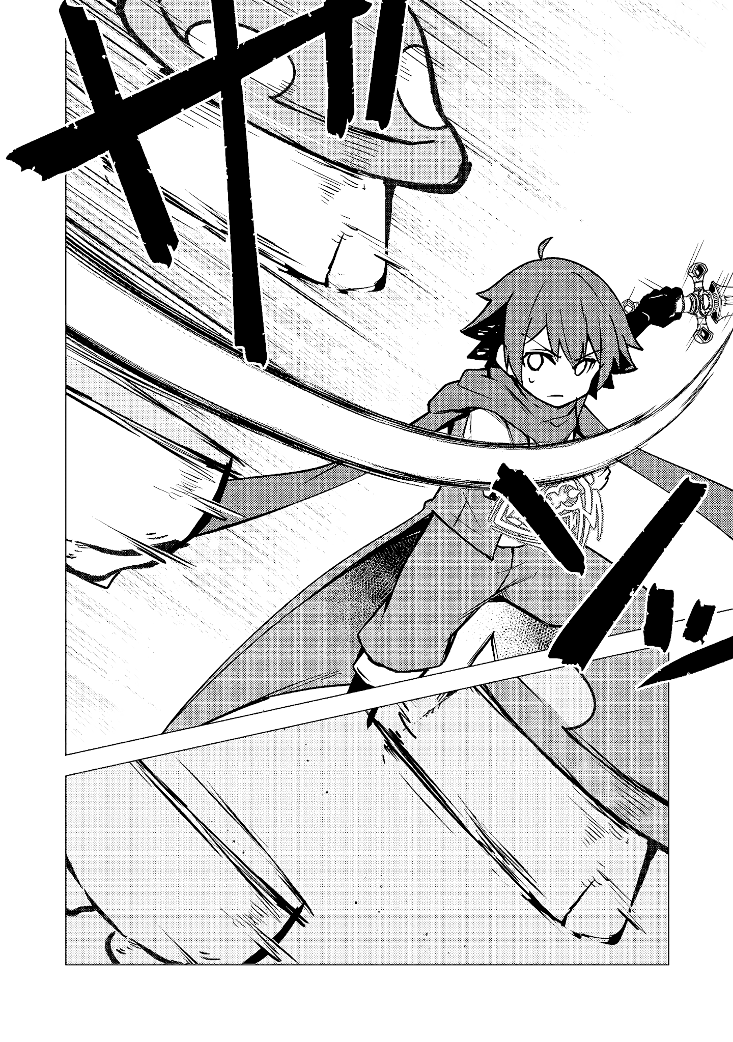 Page 5 of Chapter 2.1