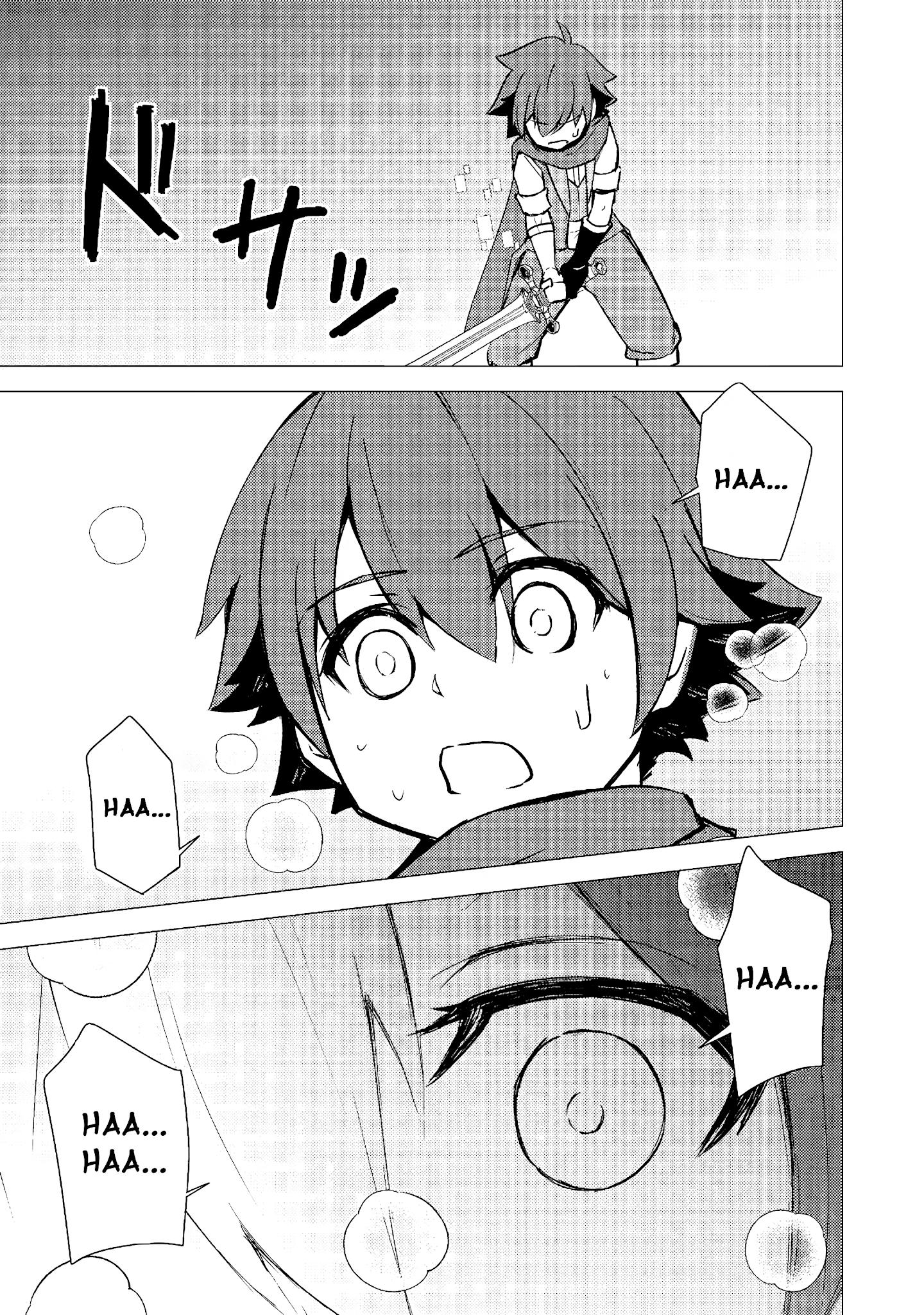 Page 6 of Chapter 2.1