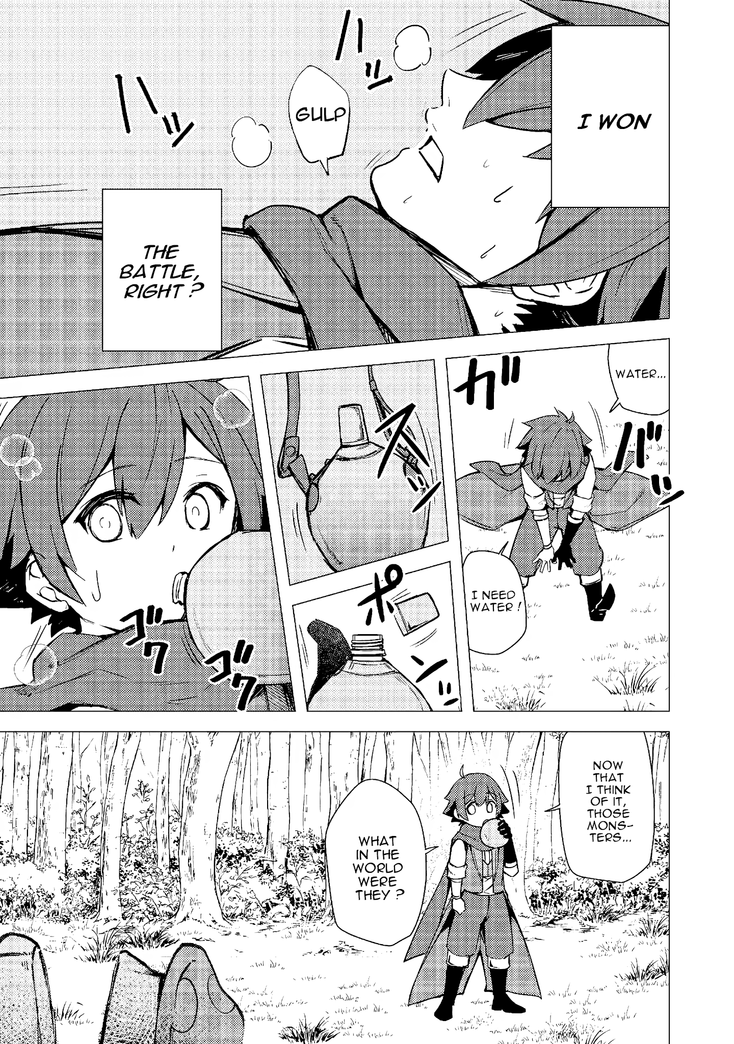 Page 8 of Chapter 2.1