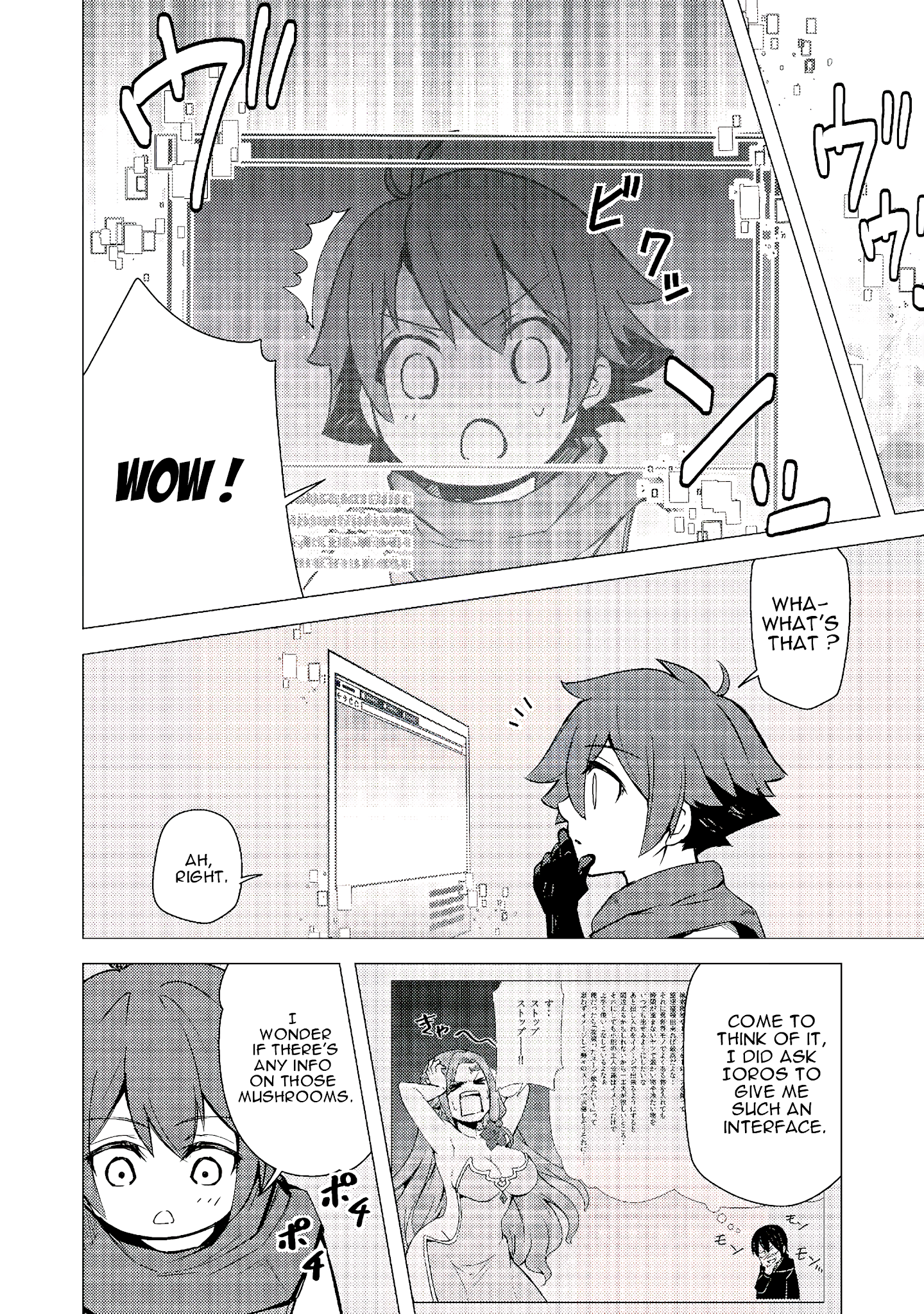 Page 9 of Chapter 2.1