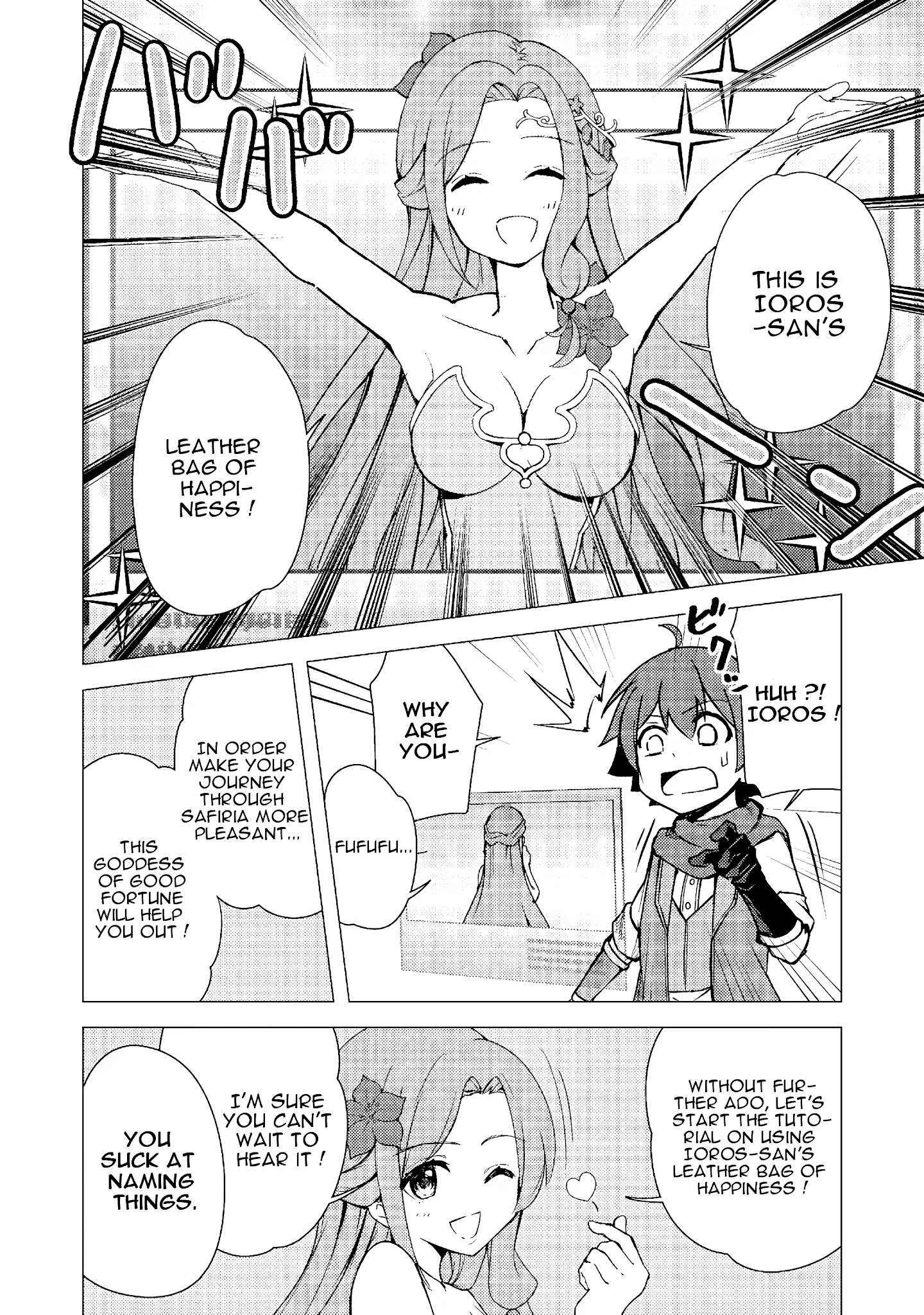 Page 11 of Chapter 2.1