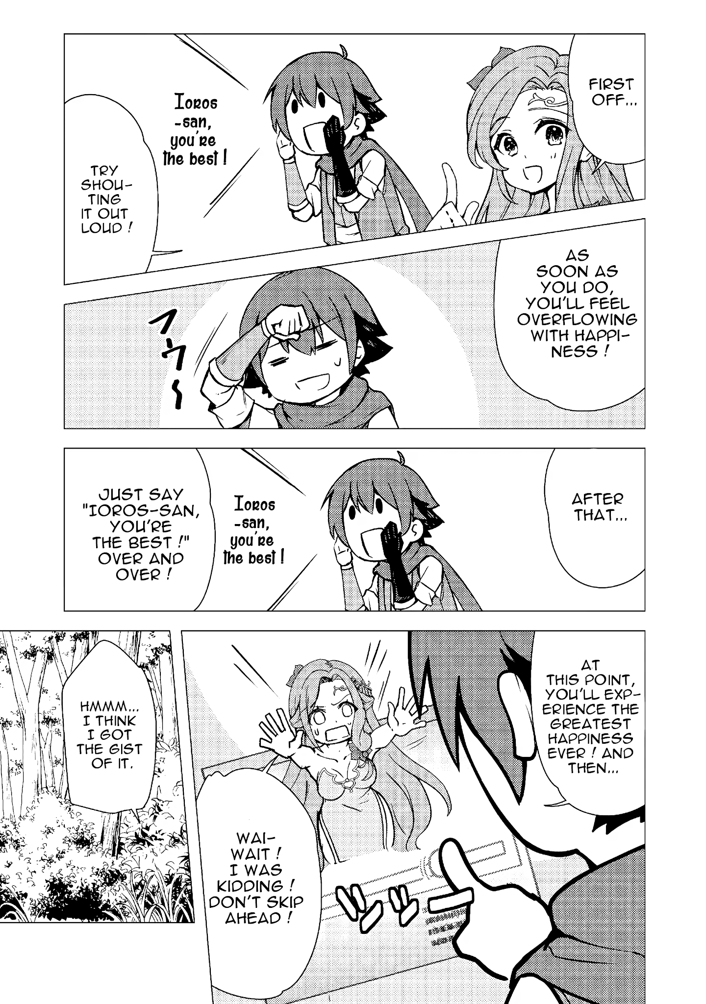 Page 12 of Chapter 2.1