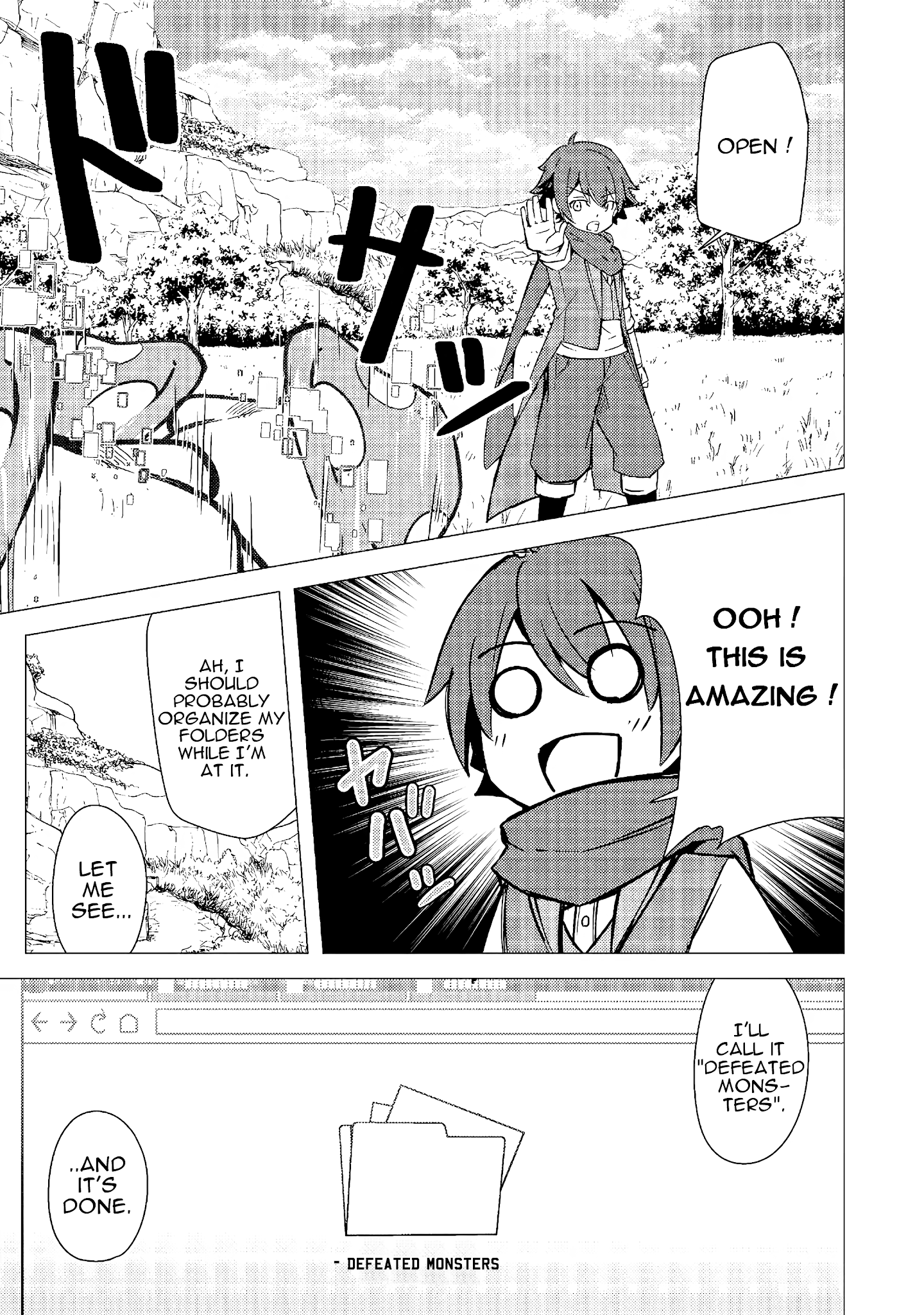 Page 14 of Chapter 2.1
