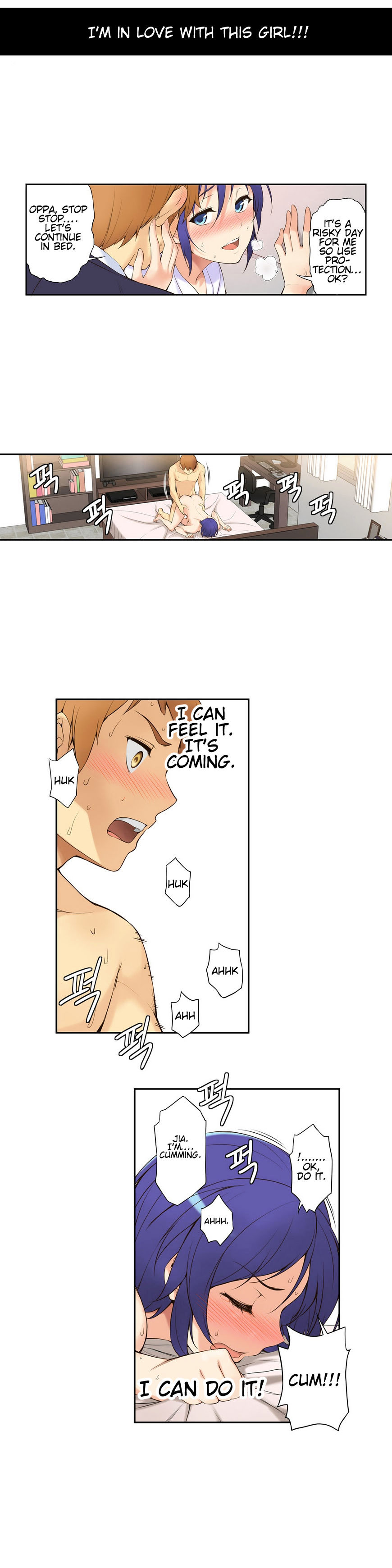 Page 23 of Chapter 1