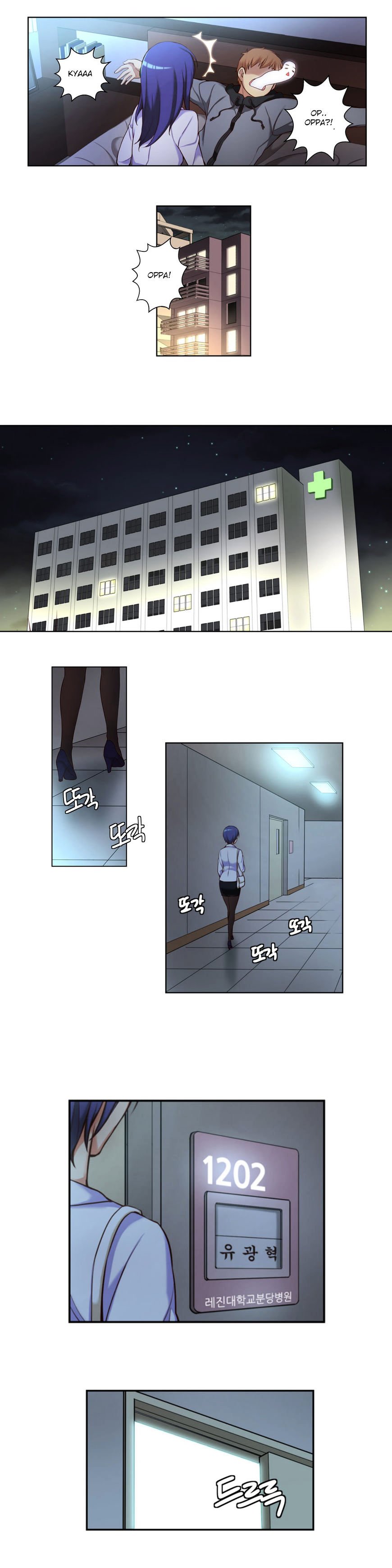 Page 8 of Chapter 10