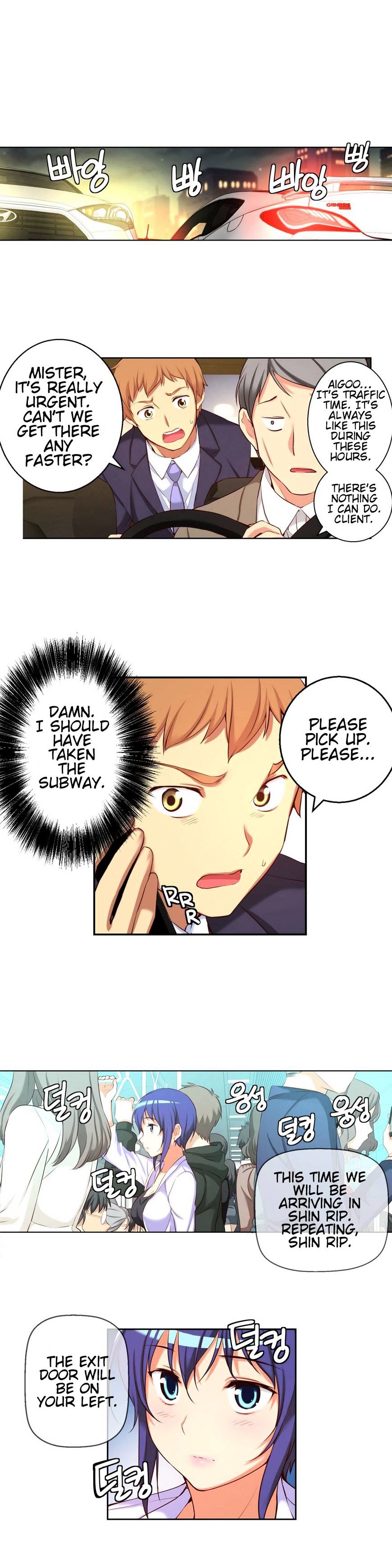 Page 3 of Chapter 16