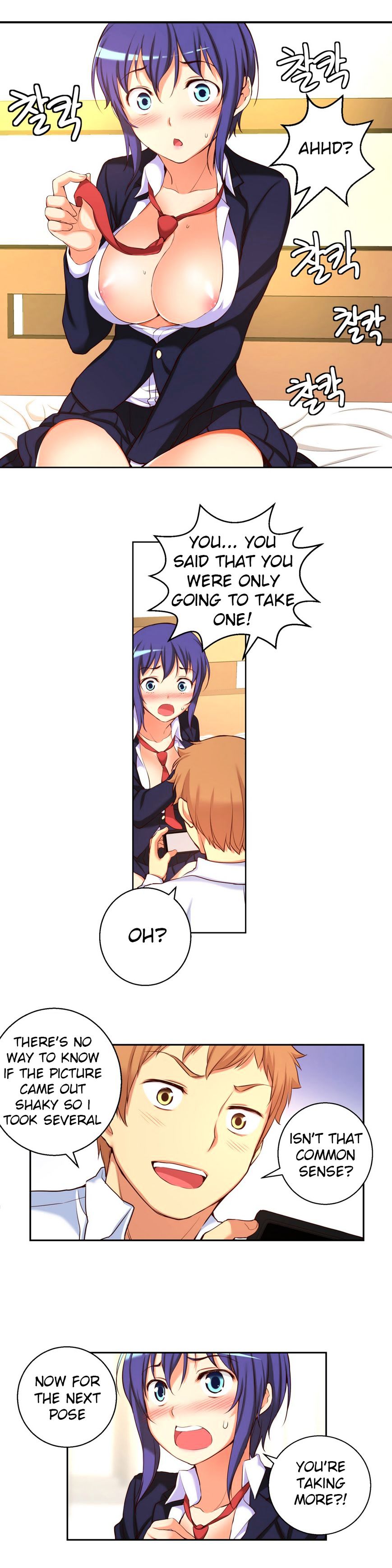 Page 10 of Chapter 17