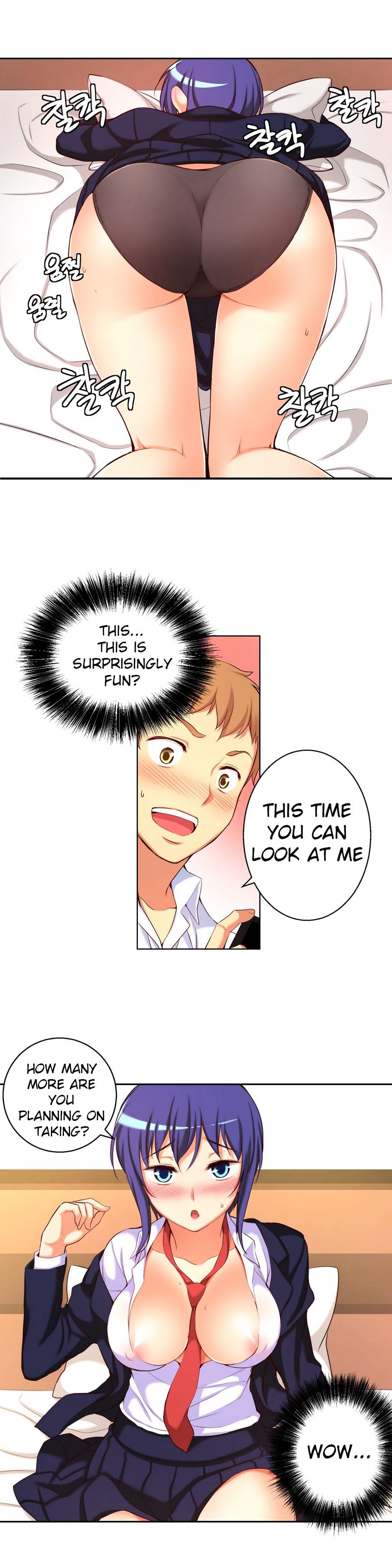 Page 12 of Chapter 17