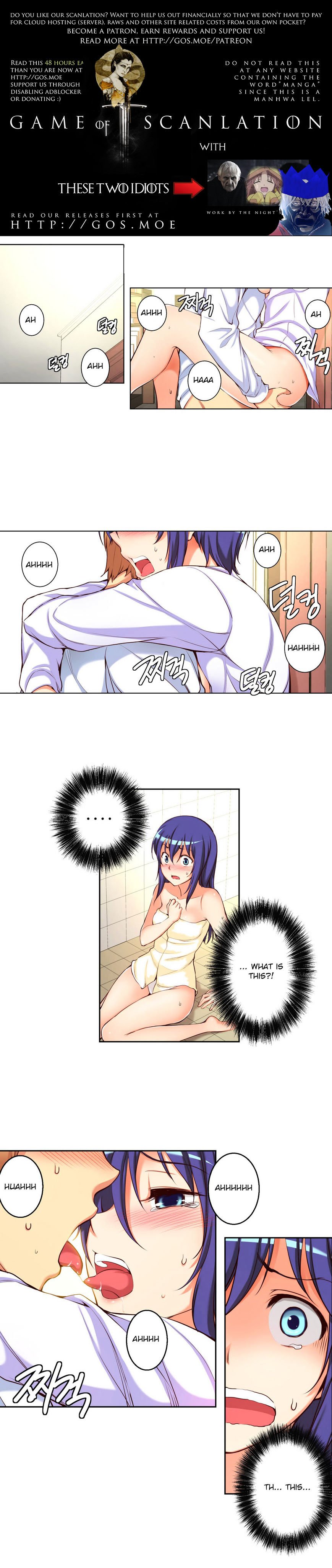 Page 2 of Chapter 18