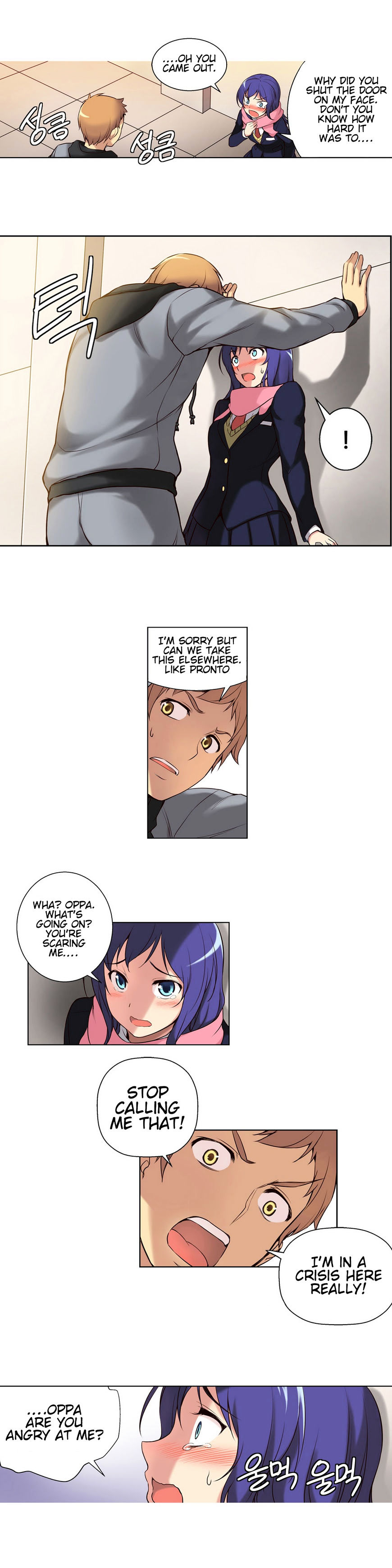 Page 7 of Chapter 2