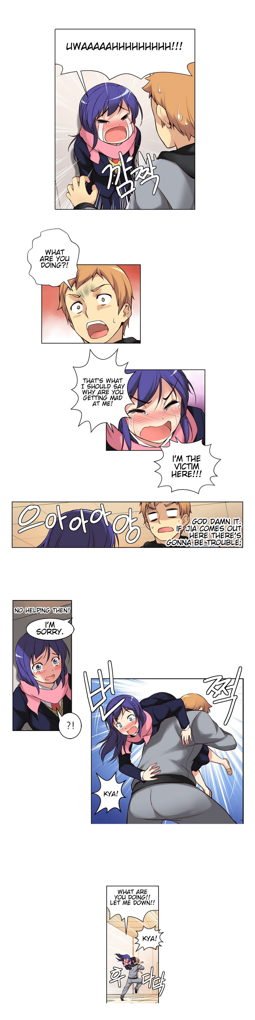 Page 8 of Chapter 2