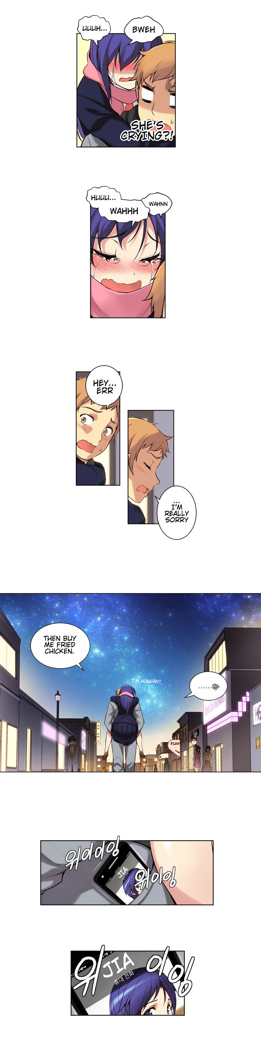 Page 17 of Chapter 2