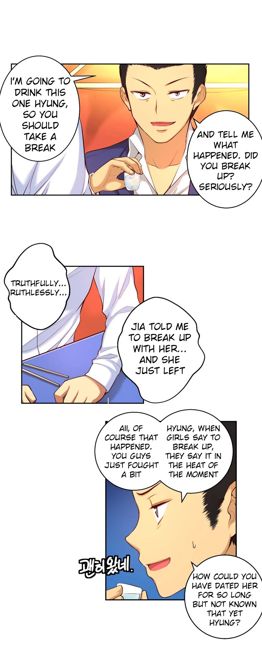Page 3 of Chapter 20