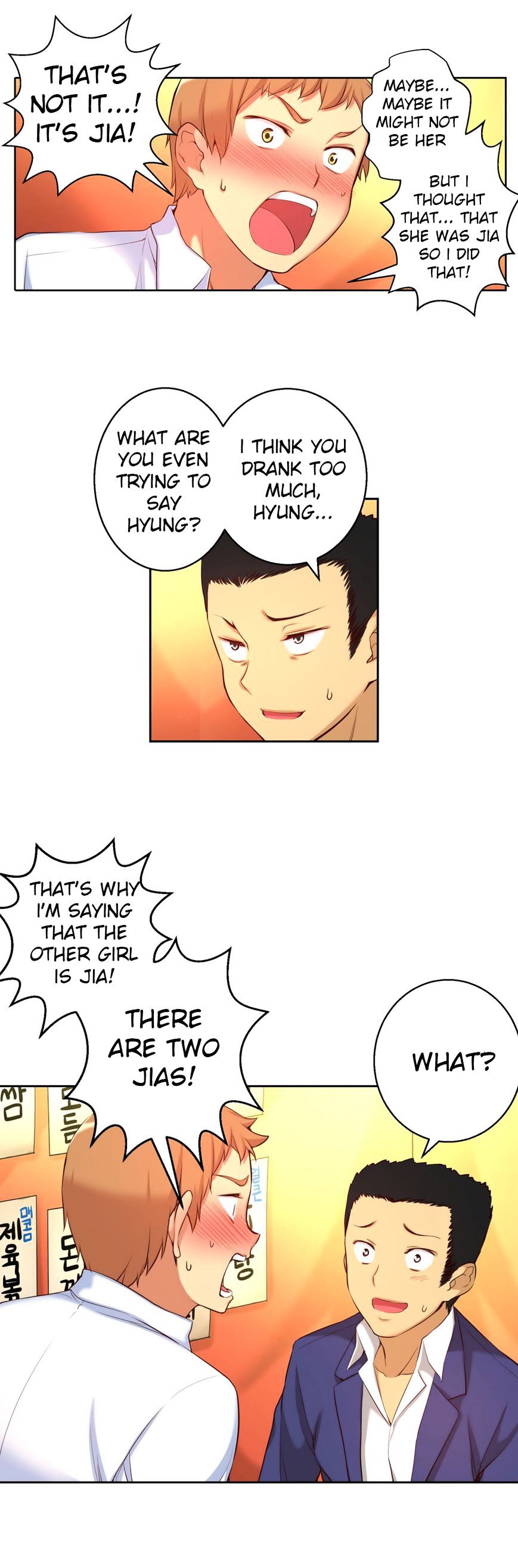 Page 7 of Chapter 20