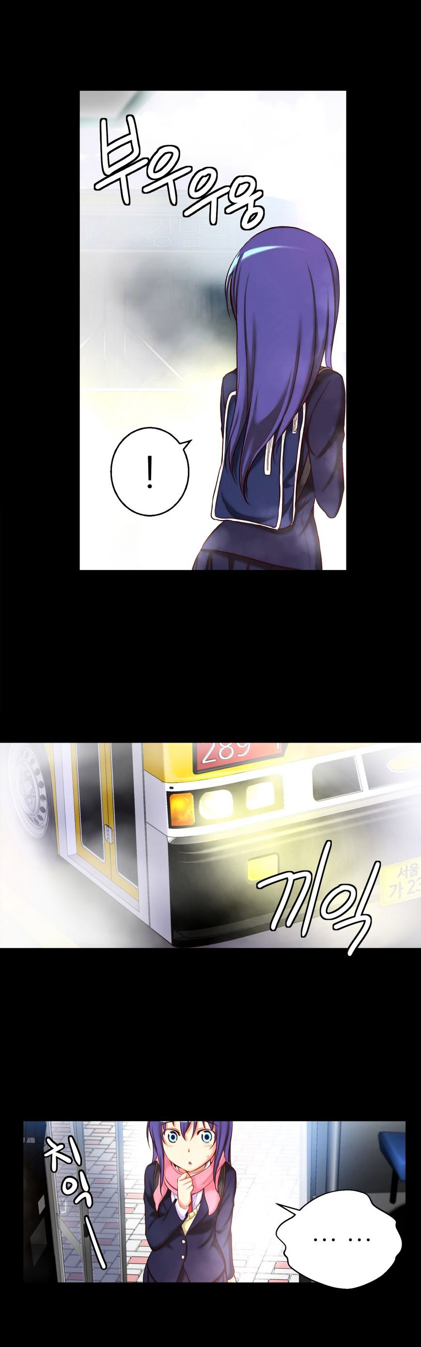 Page 8 of Chapter 21