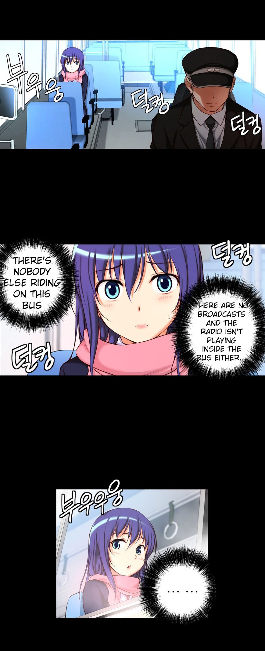 Page 10 of Chapter 21