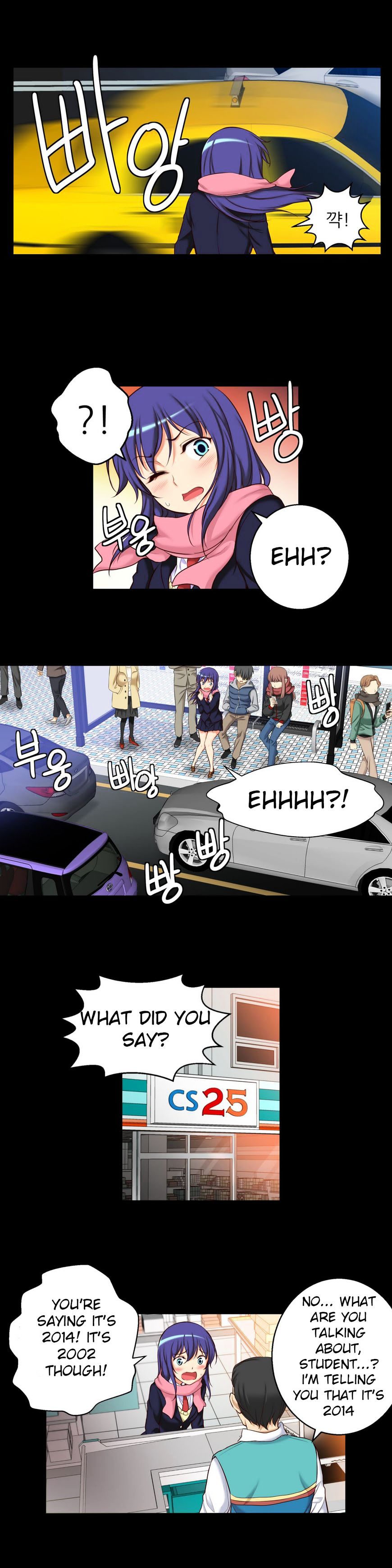 Page 15 of Chapter 21