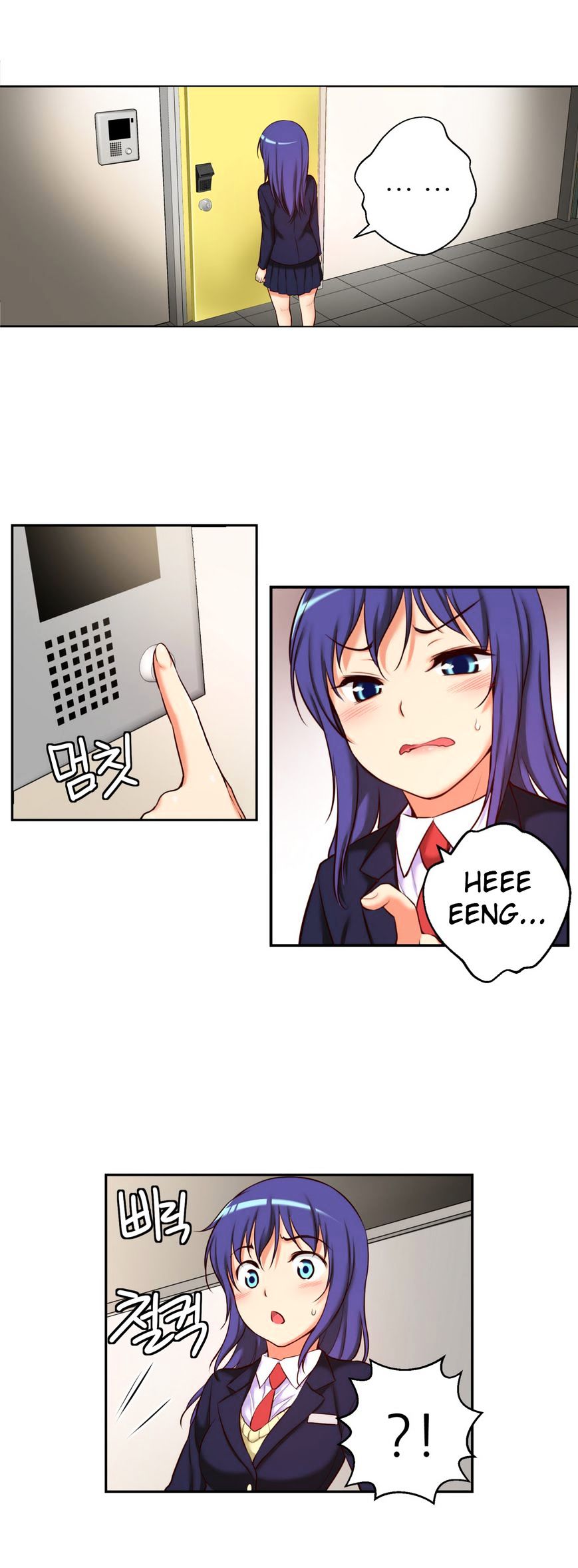 Page 18 of Chapter 21