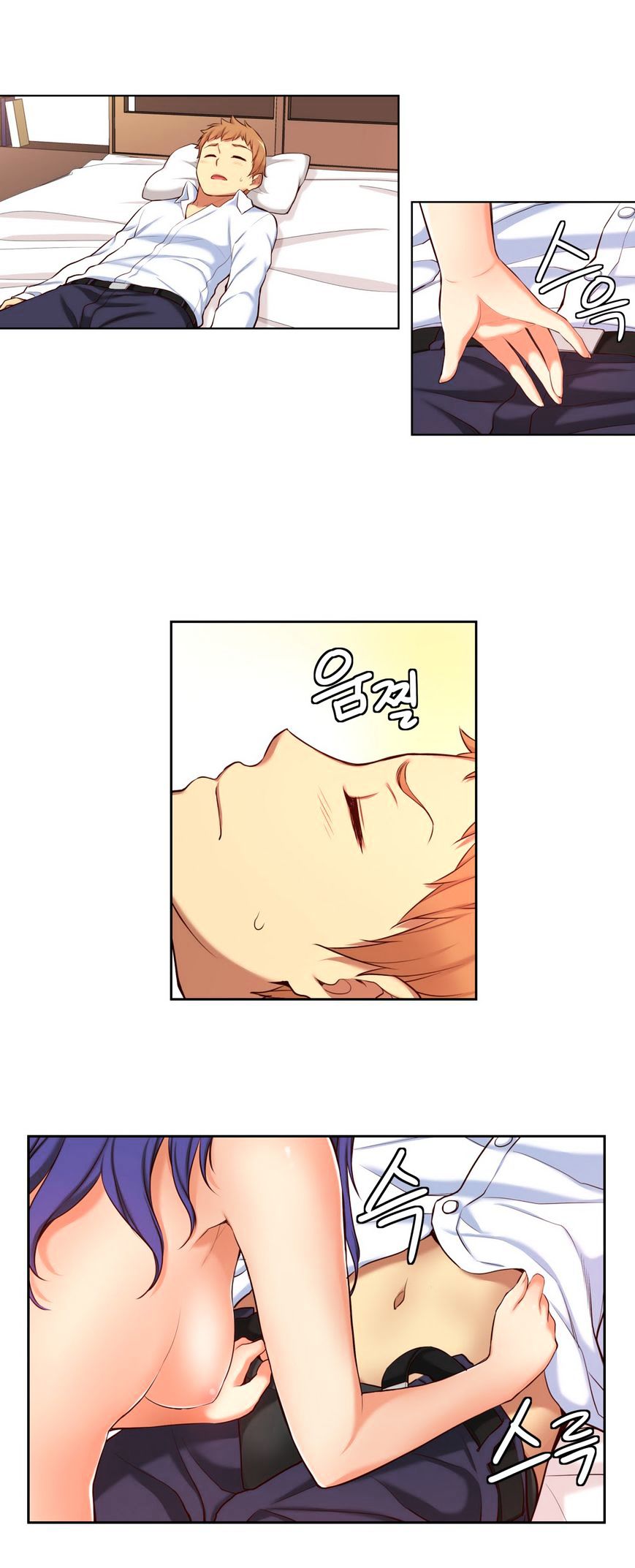 Page 20 of Chapter 21