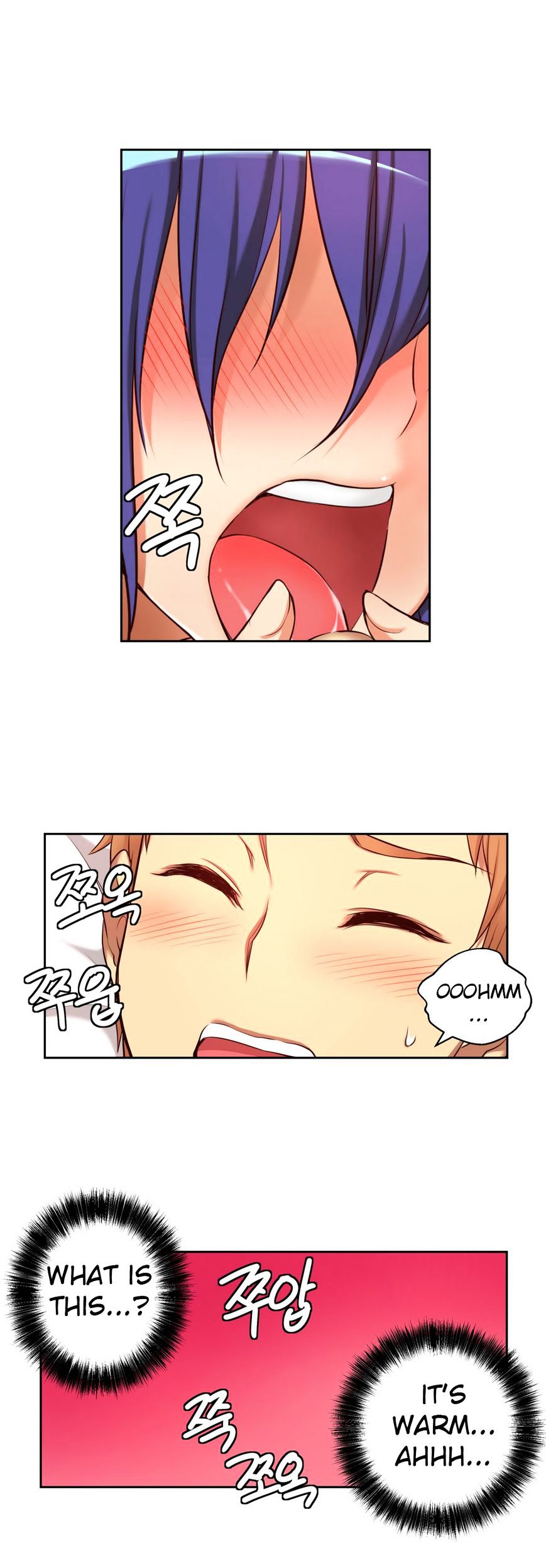 Page 21 of Chapter 21