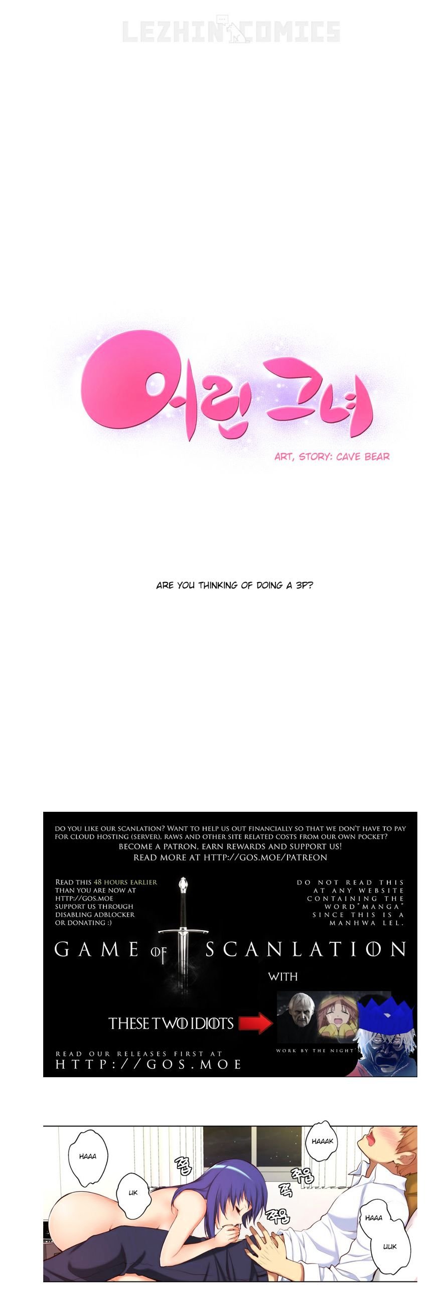 Page 1 of Chapter 22