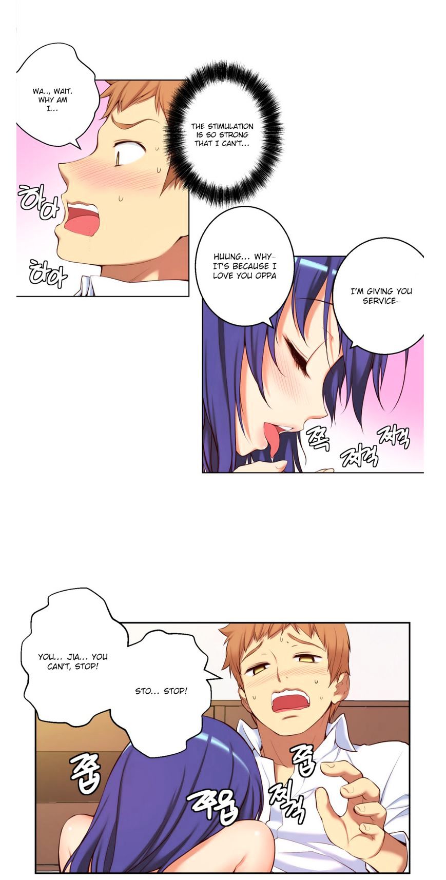 Page 2 of Chapter 22