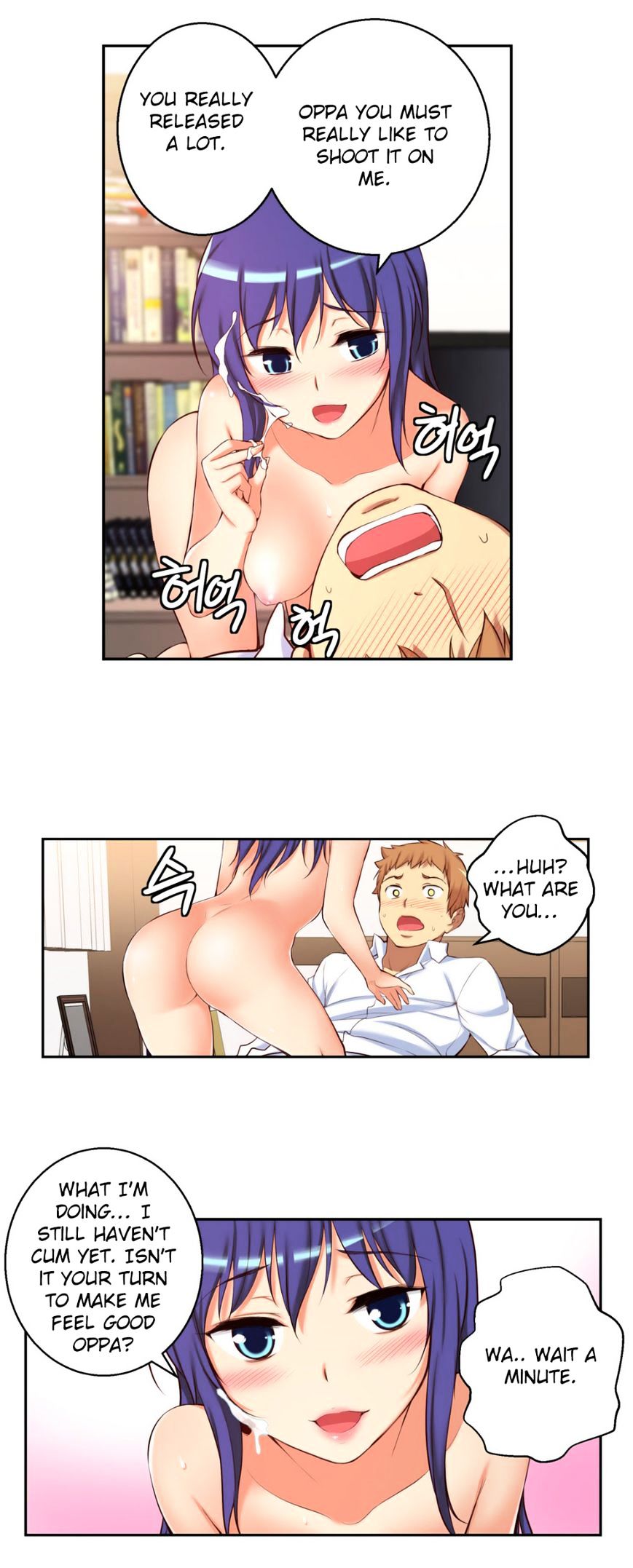 Page 4 of Chapter 22