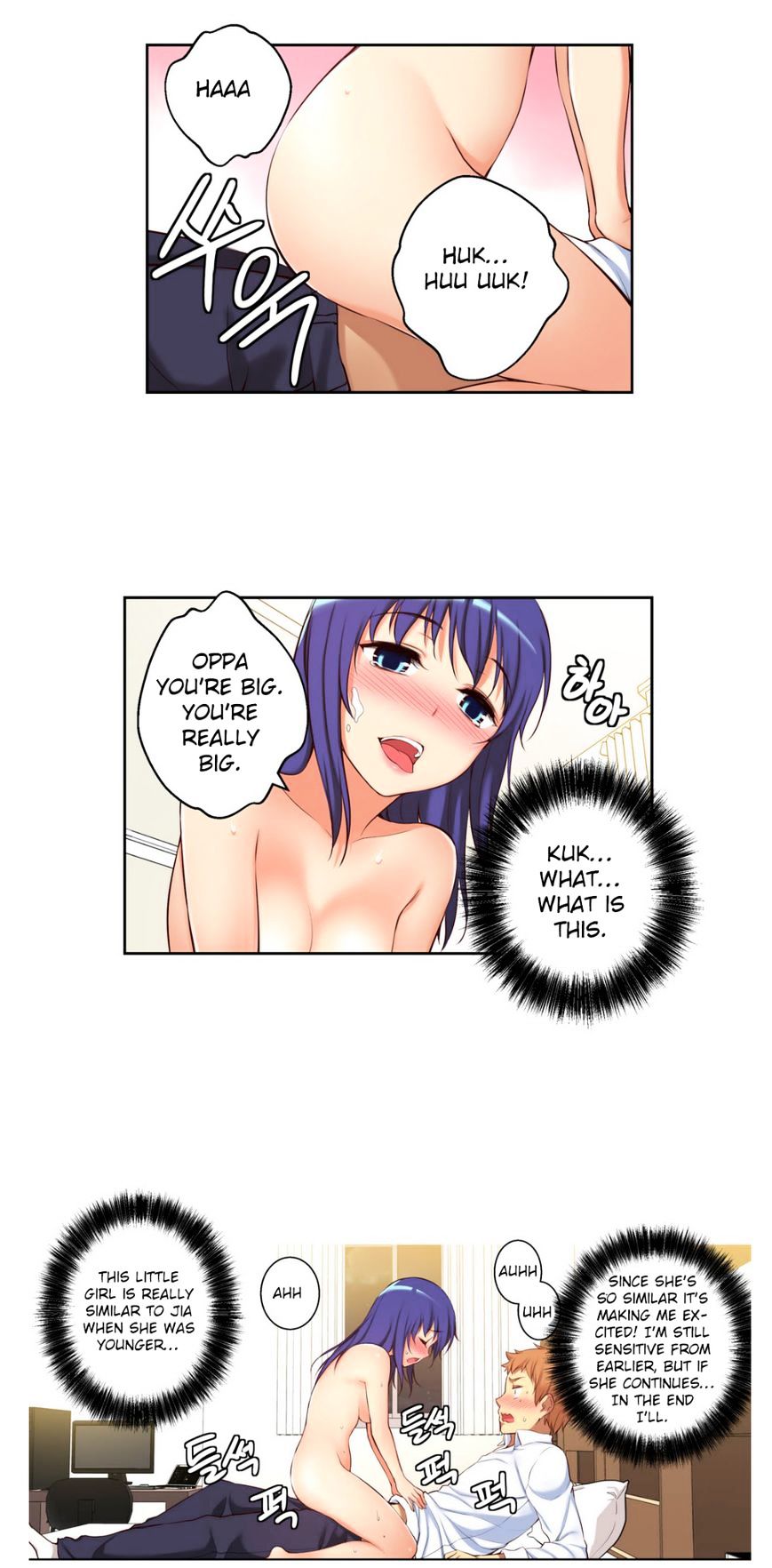 Page 5 of Chapter 22