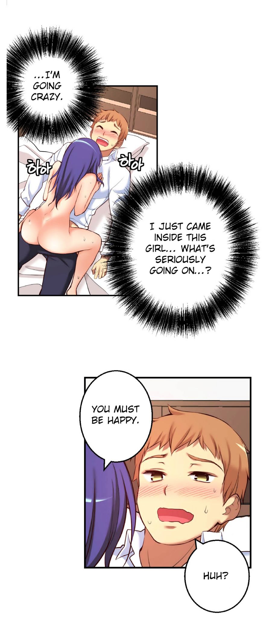 Page 8 of Chapter 22