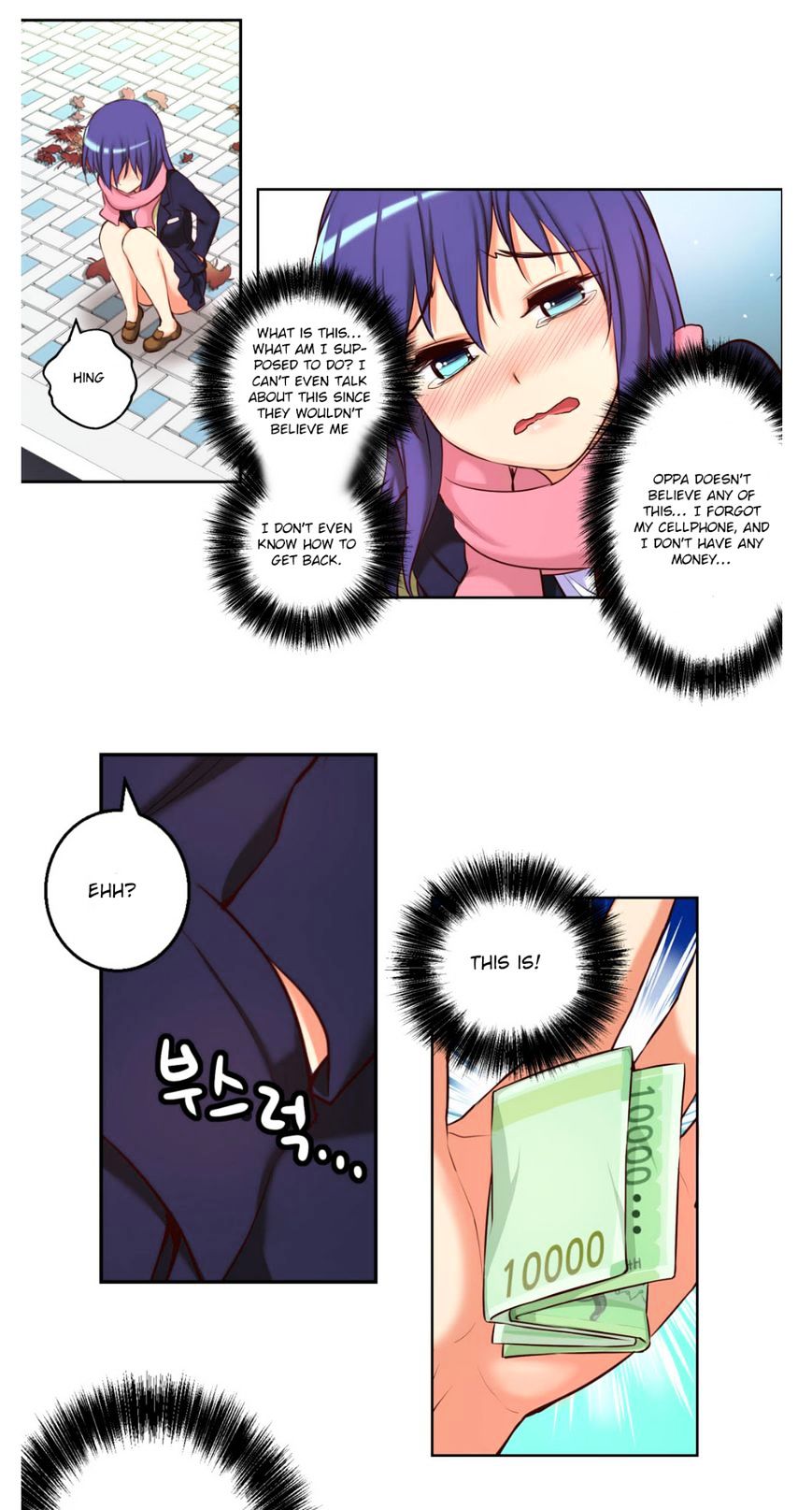 Page 19 of Chapter 22